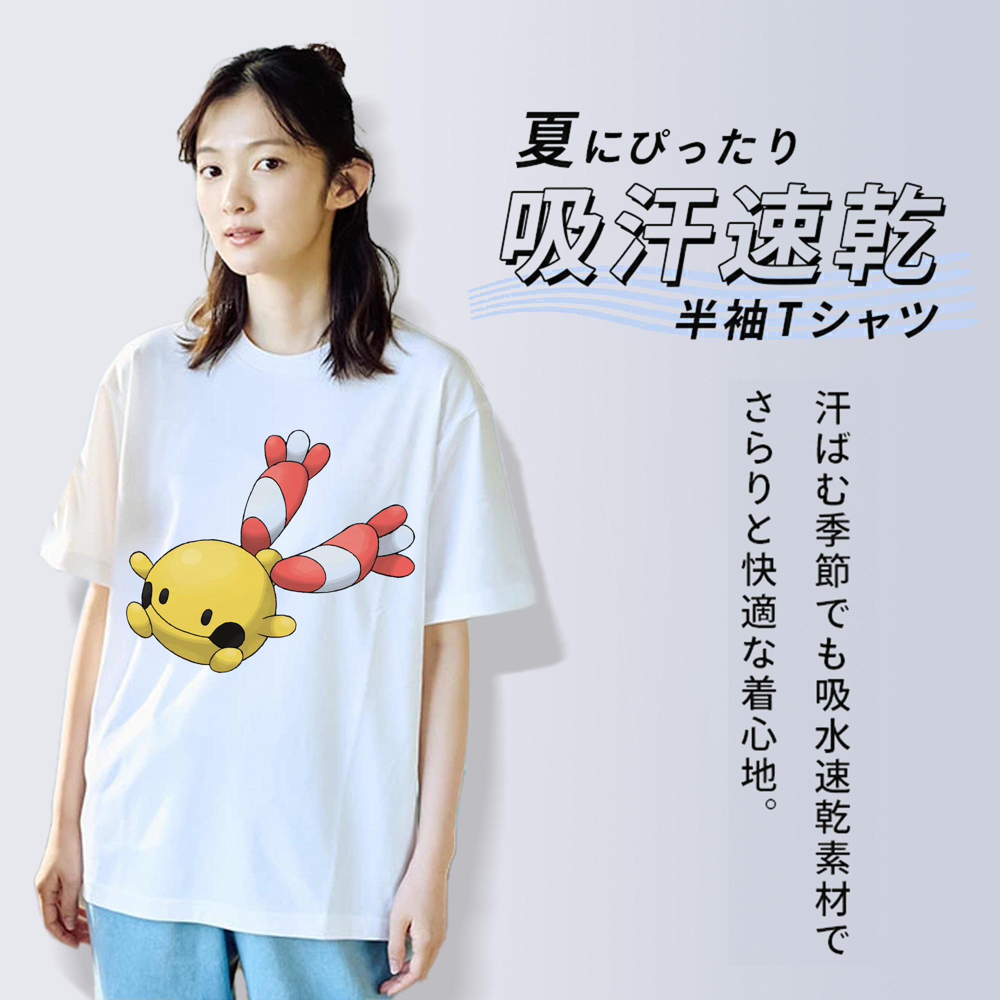 ポケットモンスター Pokémon 綿100％半袖Tシャツ（フロントプリント）