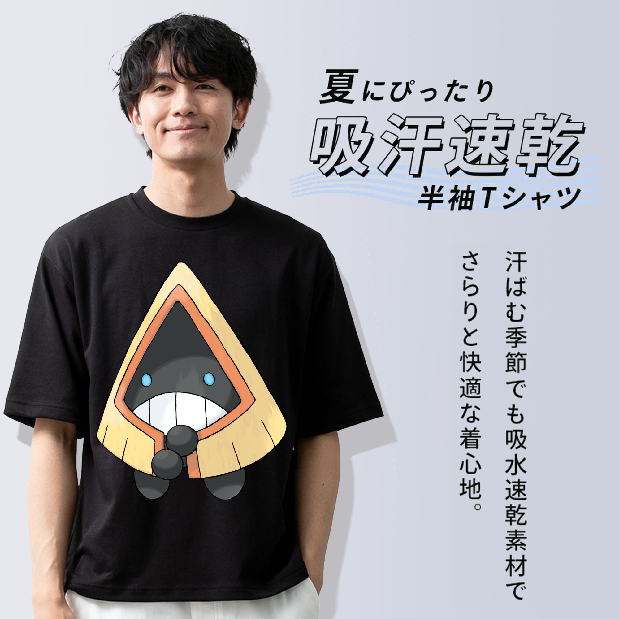 ポケットモンスター Pokémon 綿100％半袖Tシャツ（フロントプリント）