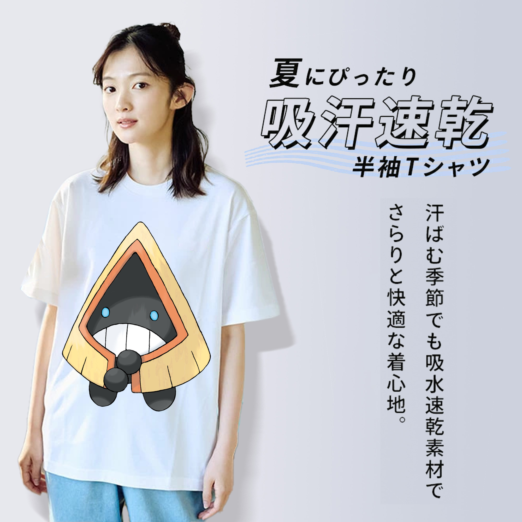 ポケットモンスター Pokémon 綿100％半袖Tシャツ（フロントプリント）