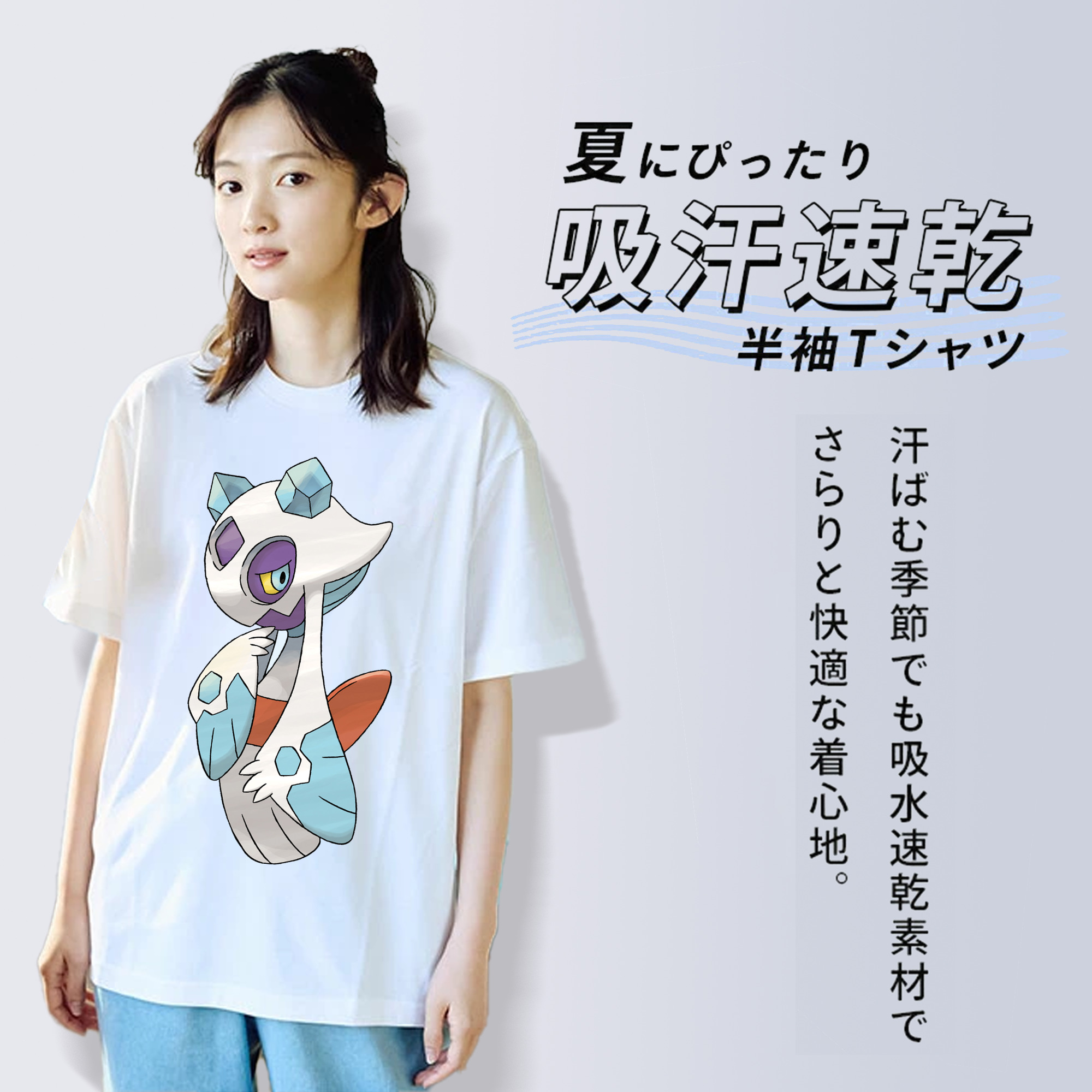 ポケットモンスター Pokémon 綿100％半袖Tシャツ（フロントプリント）