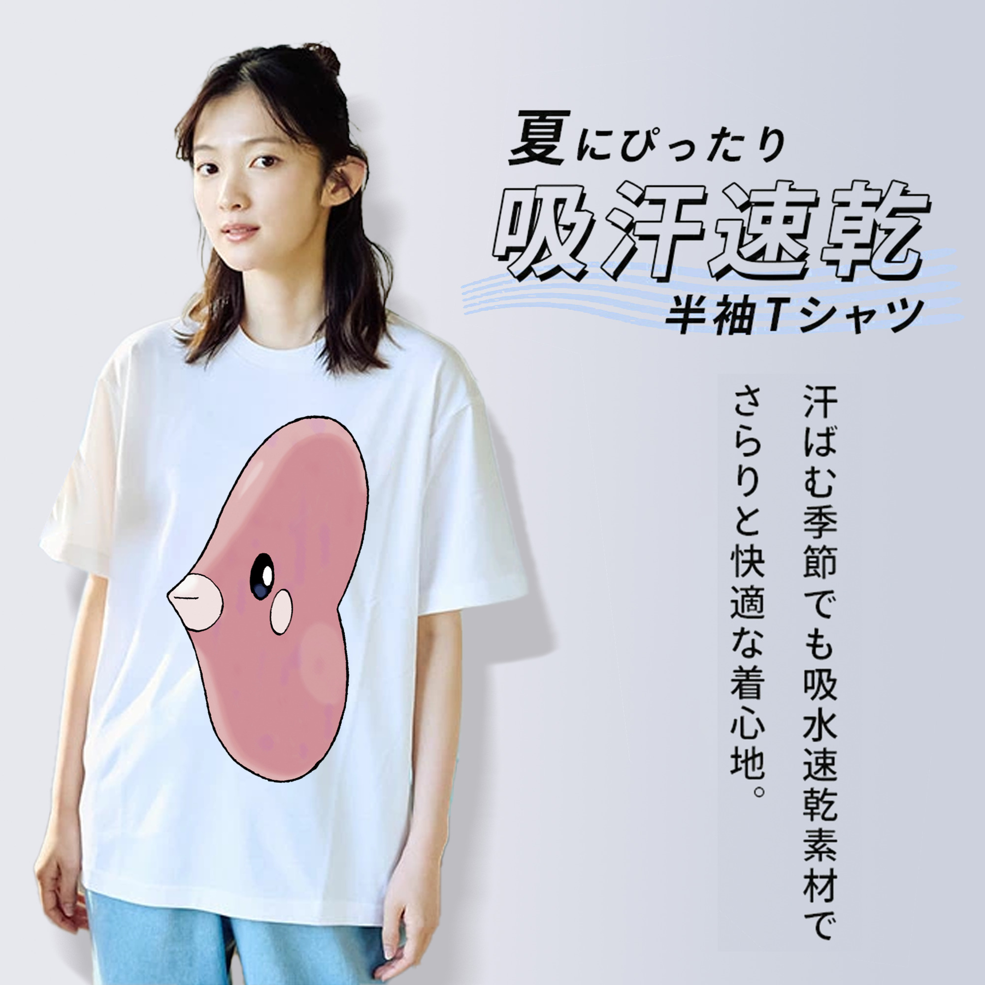 ポケットモンスター Pokémon 綿100％半袖Tシャツ（フロントプリント）