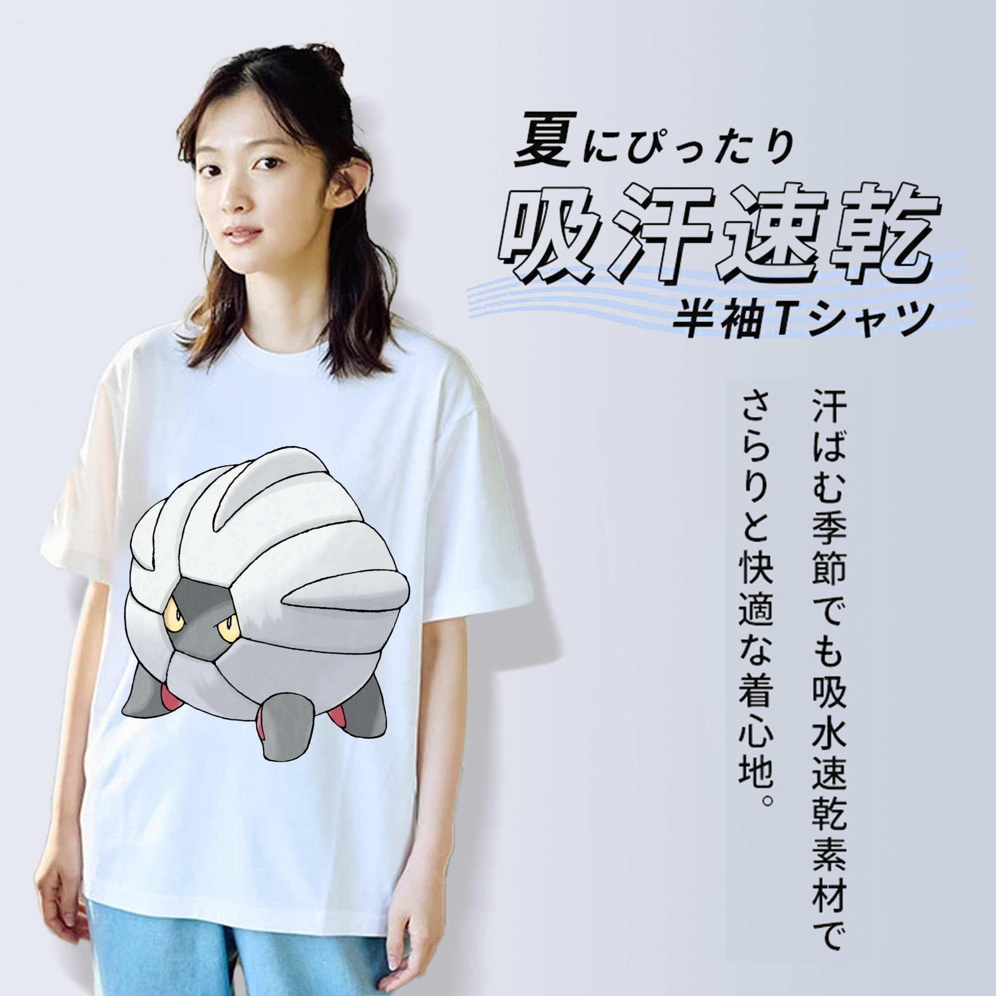 ポケットモンスター Pokémon 綿100％半袖Tシャツ（フロントプリント）