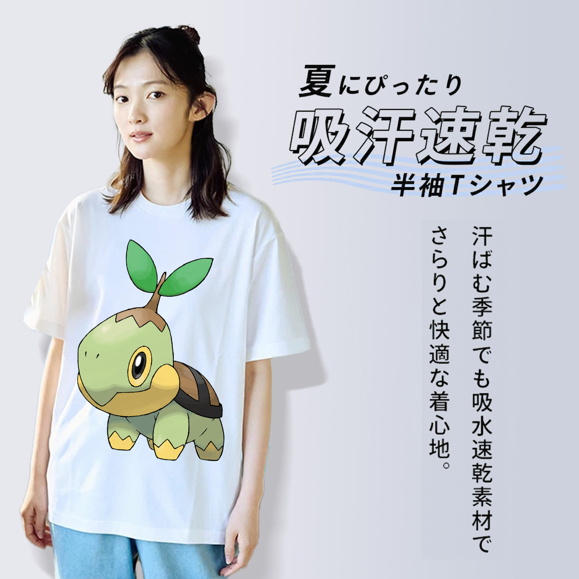 ポケットモンスター Pokémon 綿100％半袖Tシャツ（フロントプリント）