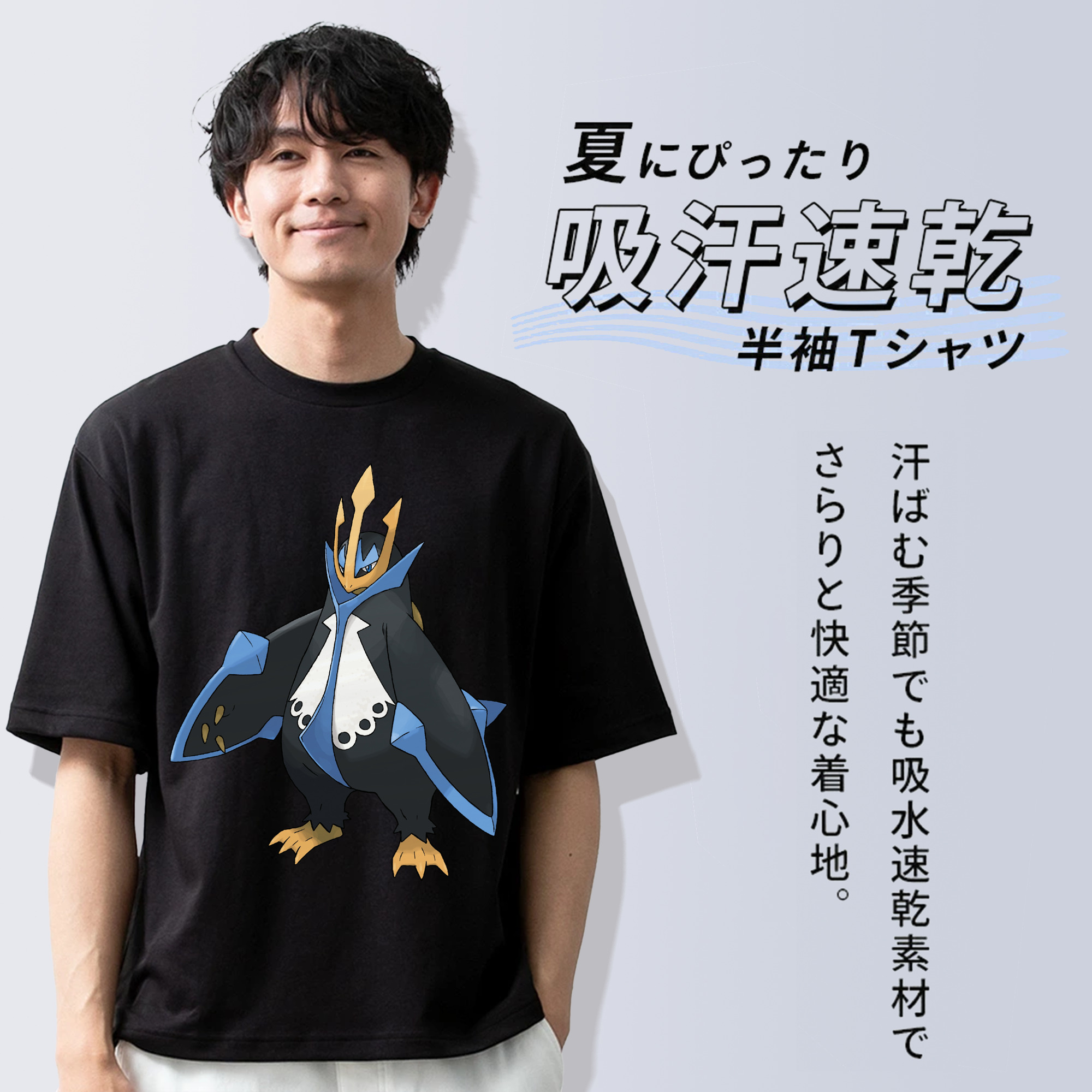 ポケットモンスター Pokémon 綿100％半袖Tシャツ（フロントプリント）