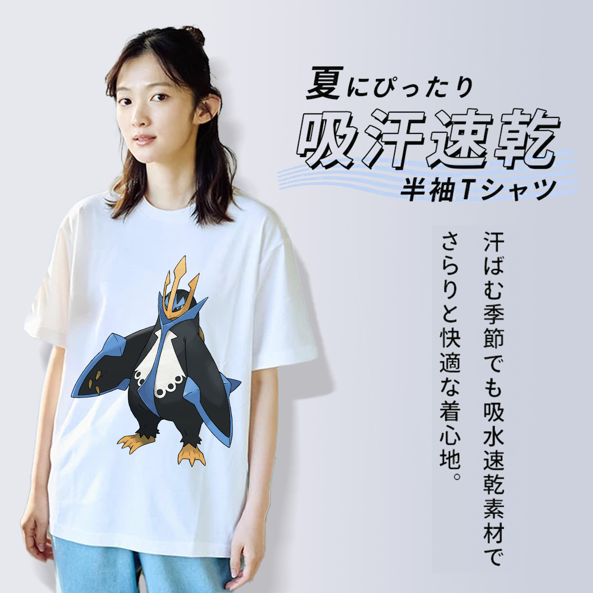 ポケットモンスター Pokémon 綿100％半袖Tシャツ（フロントプリント）