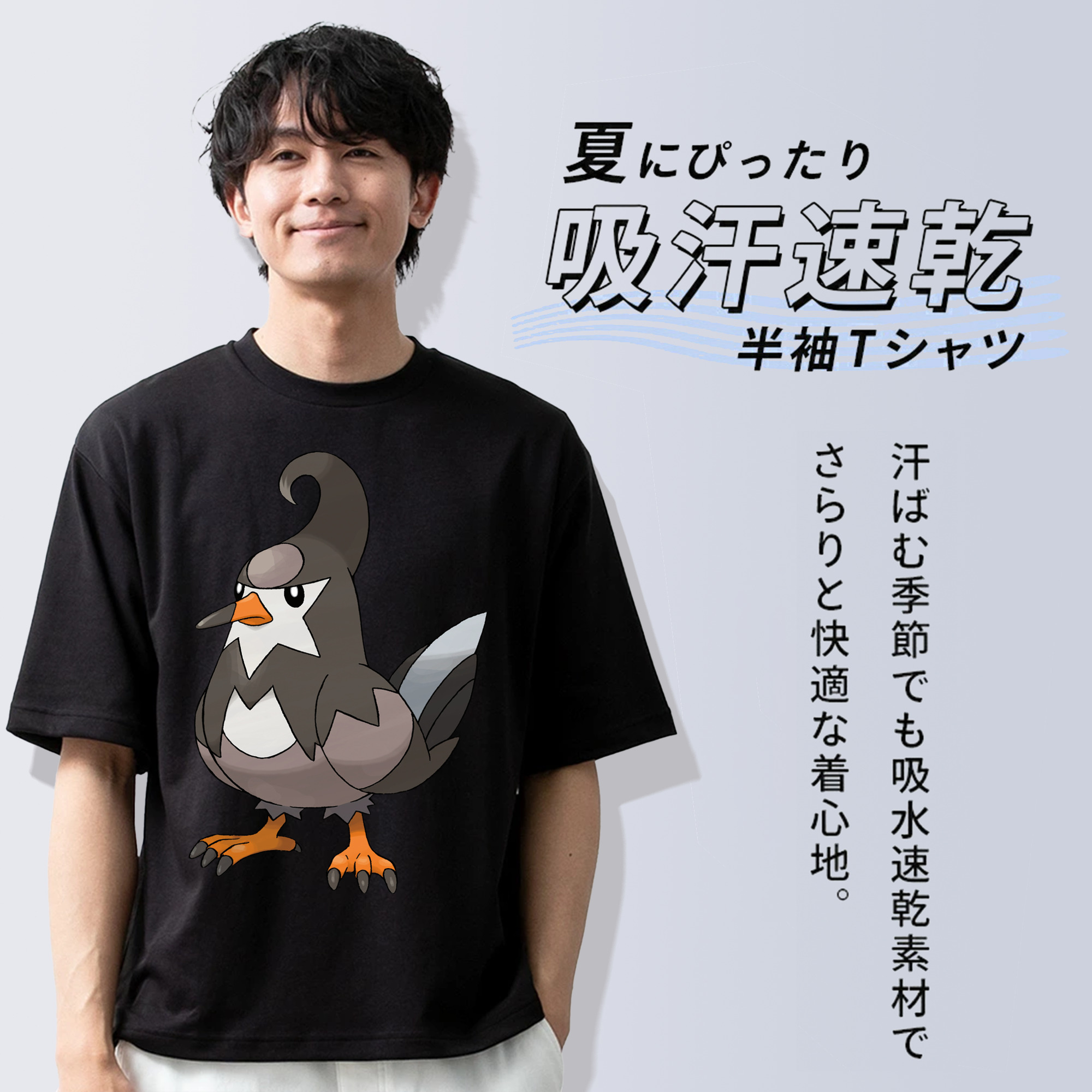 ポケットモンスター Pokémon 綿100％半袖Tシャツ（フロントプリント）