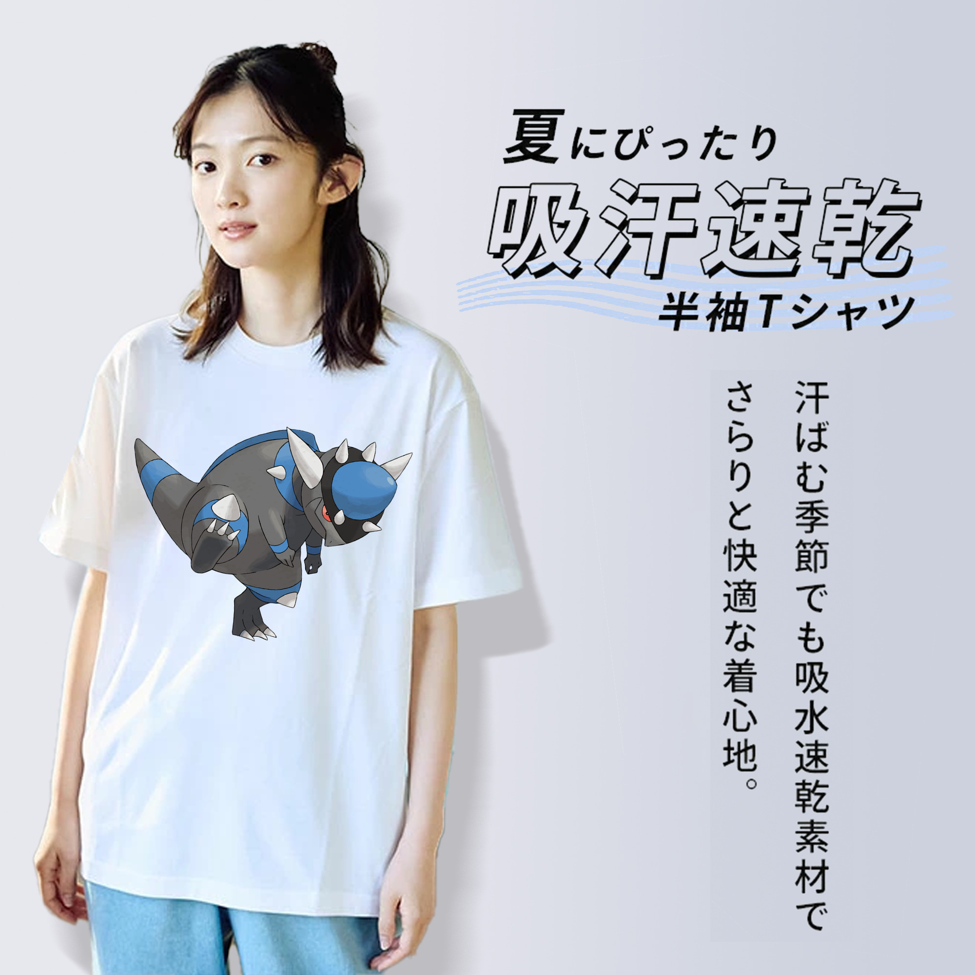 ポケットモンスター Pokémon 綿100％半袖Tシャツ（フロントプリント）