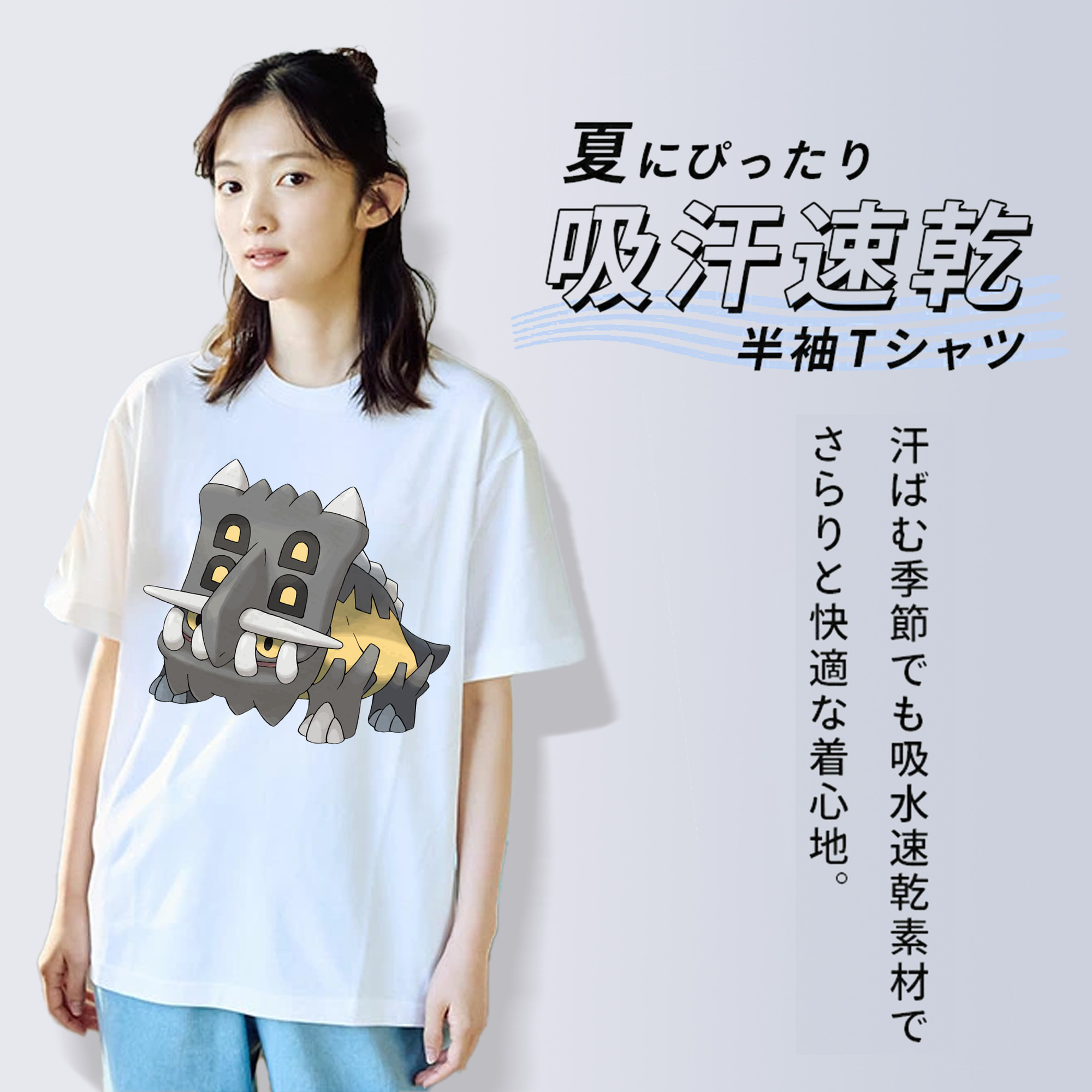 ポケットモンスター Pokémon 綿100％半袖Tシャツ（フロントプリント）