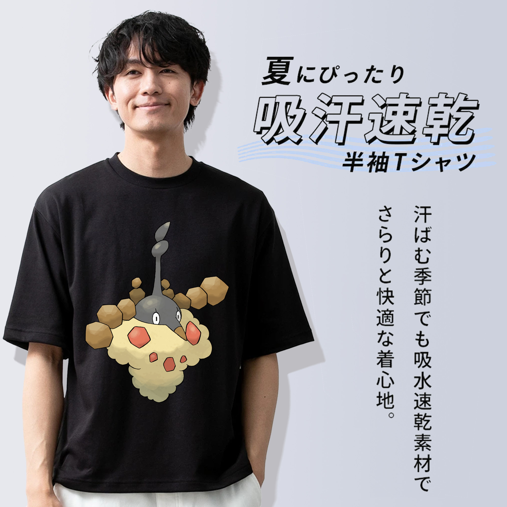 ポケットモンスター Pokémon 綿100％半袖Tシャツ（フロントプリント）