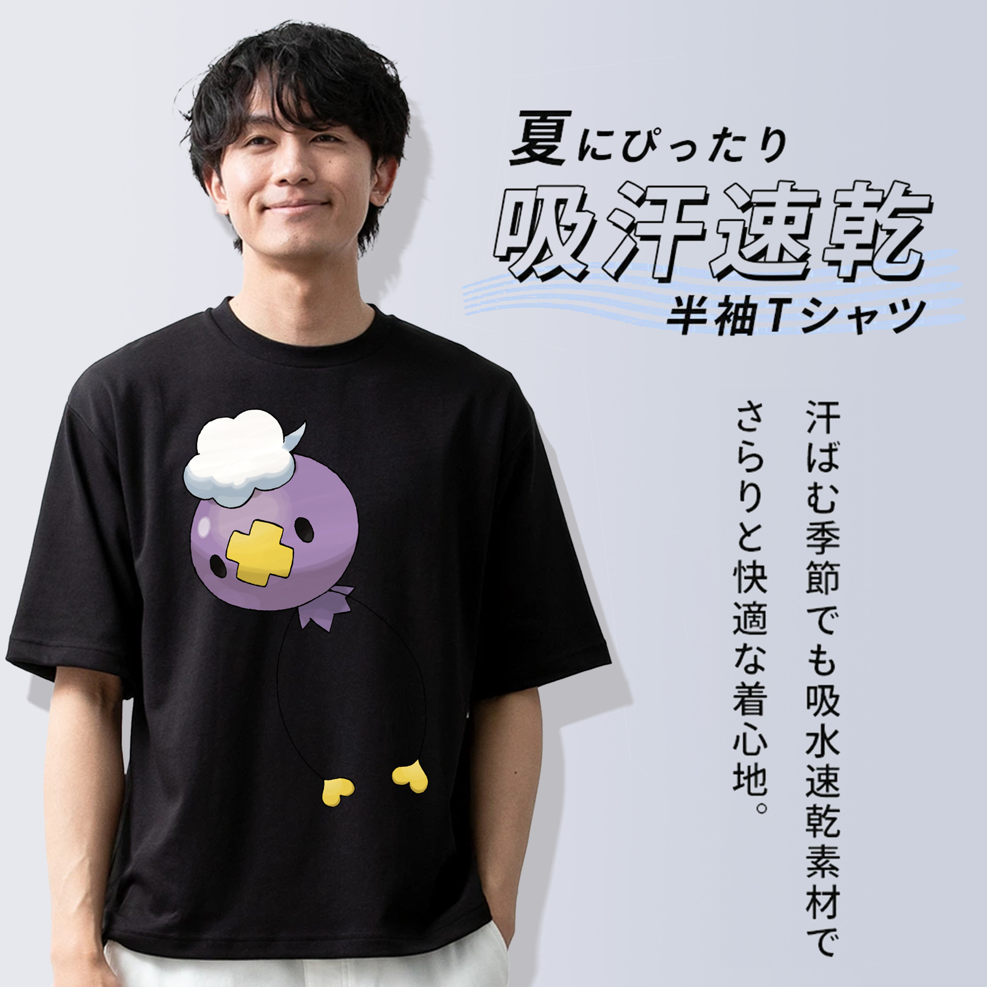 ポケットモンスター Pokémon 綿100％半袖Tシャツ（フロントプリント）