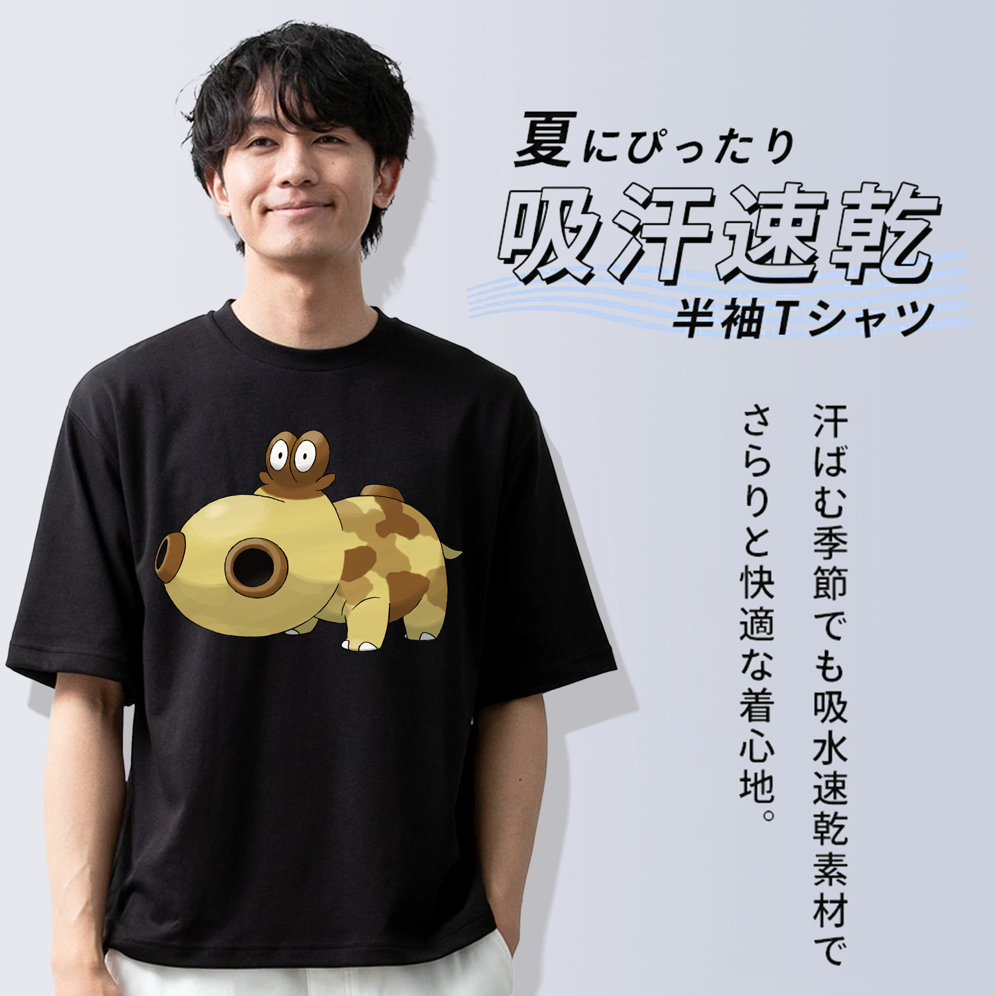 ポケットモンスター Pokémon 綿100％半袖Tシャツ（フロントプリント）