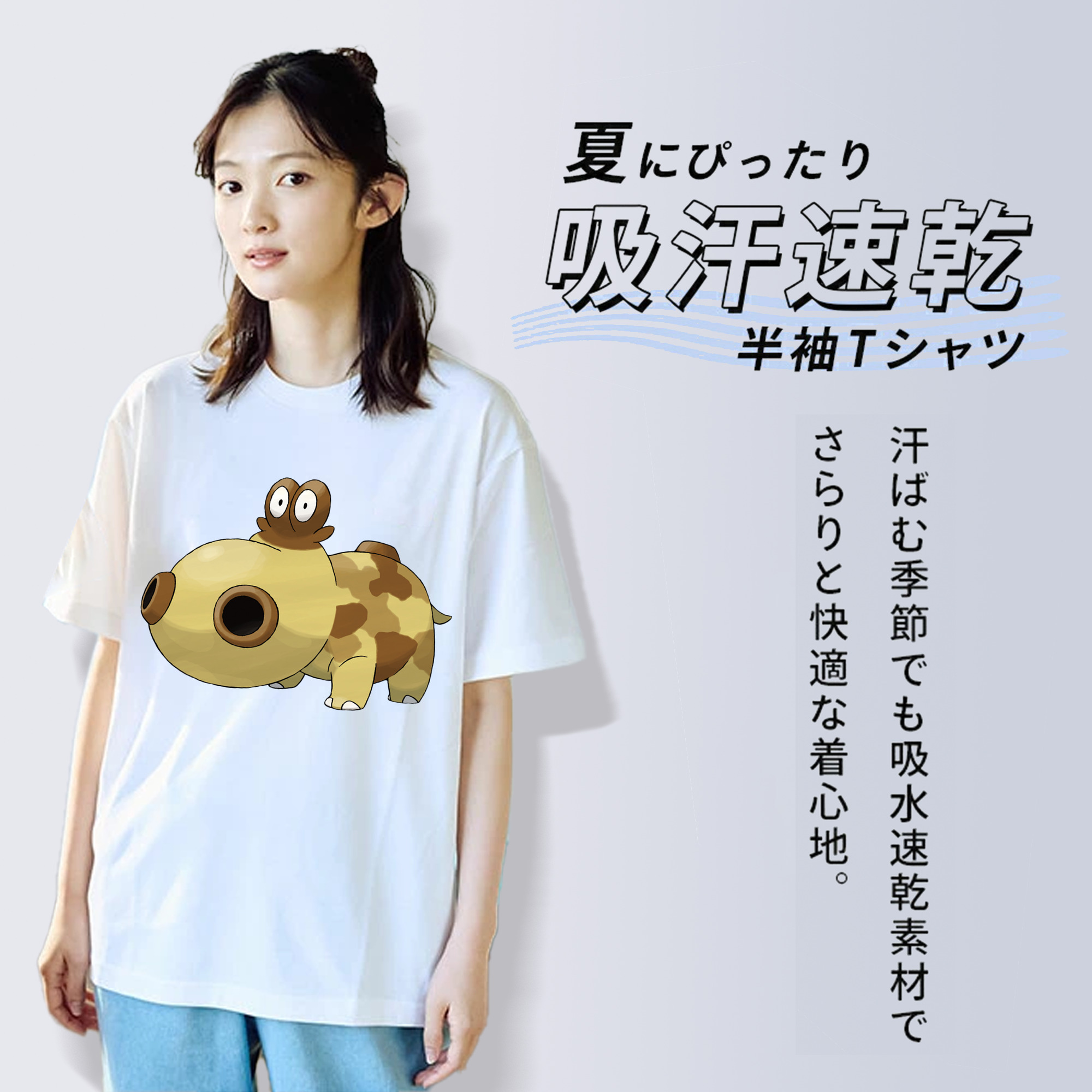 ポケットモンスター Pokémon 綿100％半袖Tシャツ（フロントプリント）