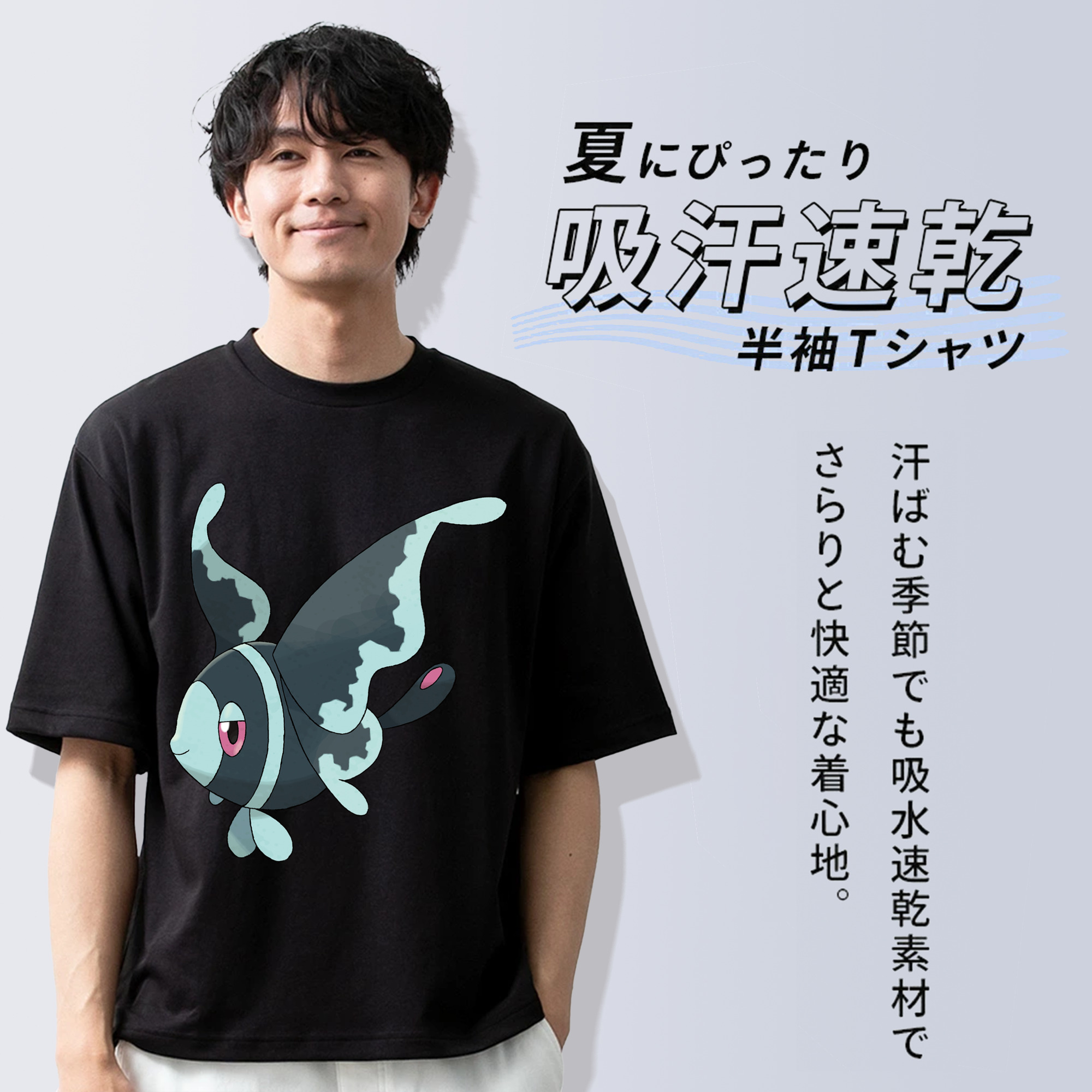ポケットモンスター Pokémon 綿100％半袖Tシャツ（フロントプリント）