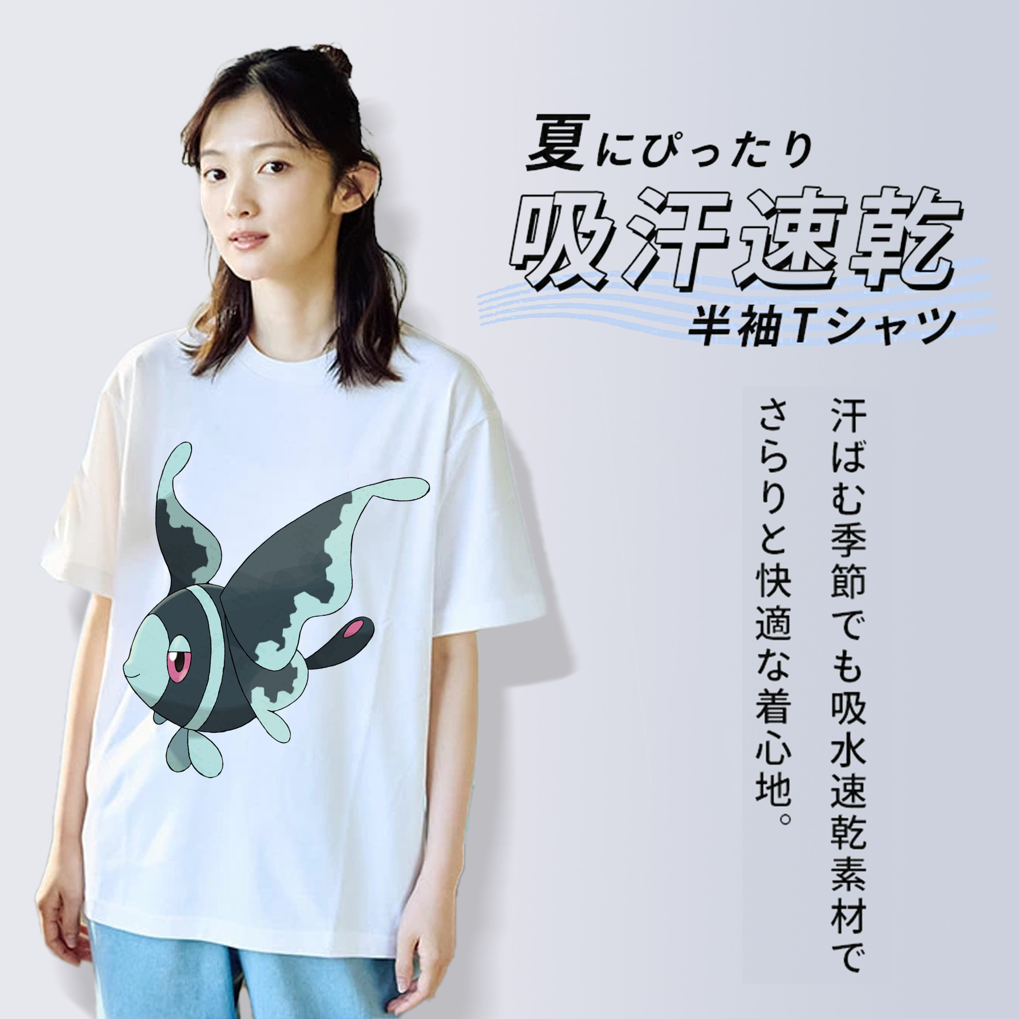 ポケットモンスター Pokémon 綿100％半袖Tシャツ（フロントプリント）