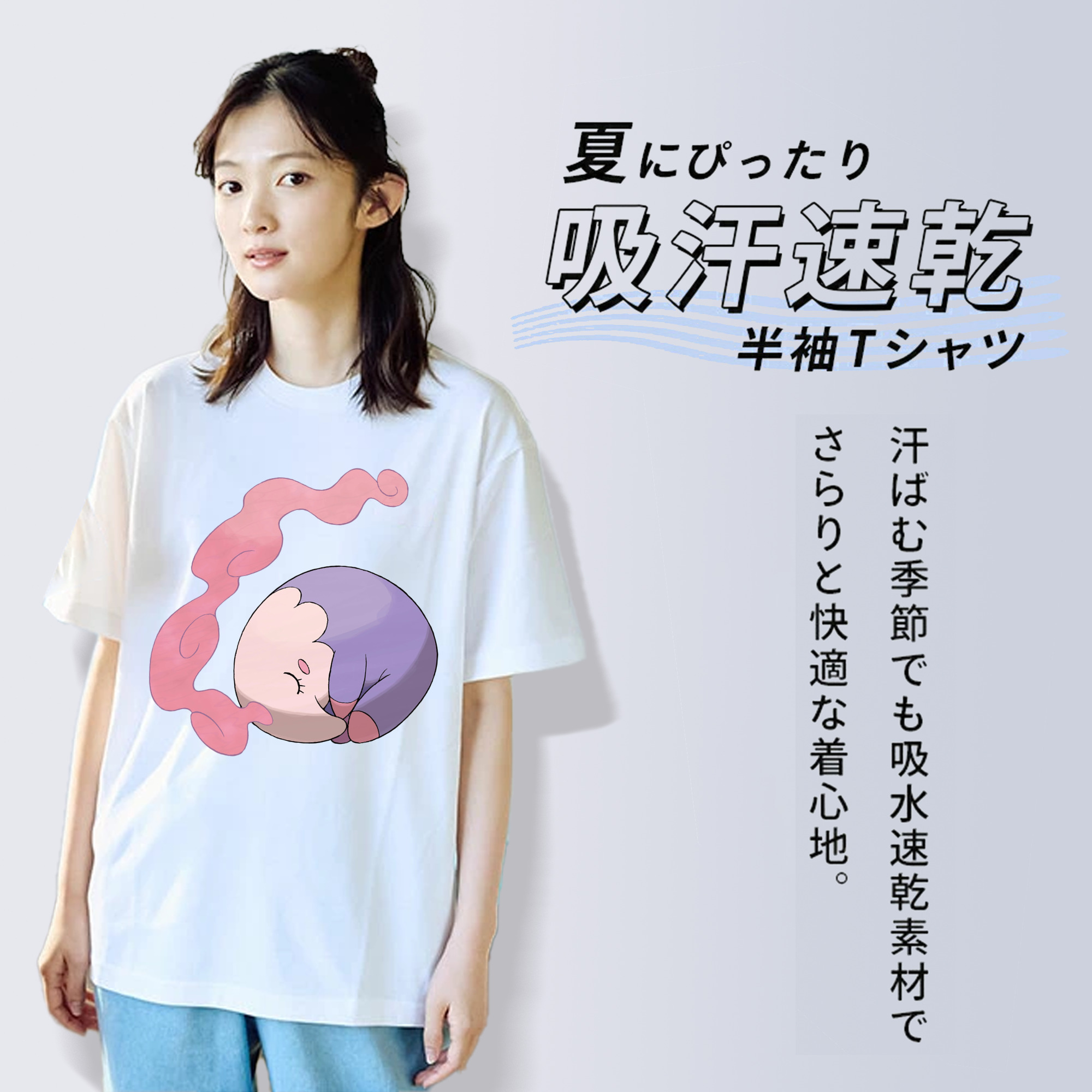 ポケットモンスター Pokémon 綿100％半袖Tシャツ（フロントプリント）