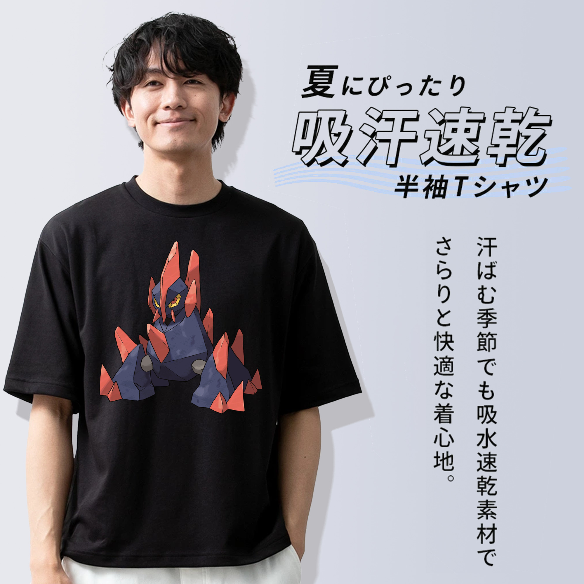 ポケットモンスター Pokémon 綿100％半袖Tシャツ（フロントプリント）