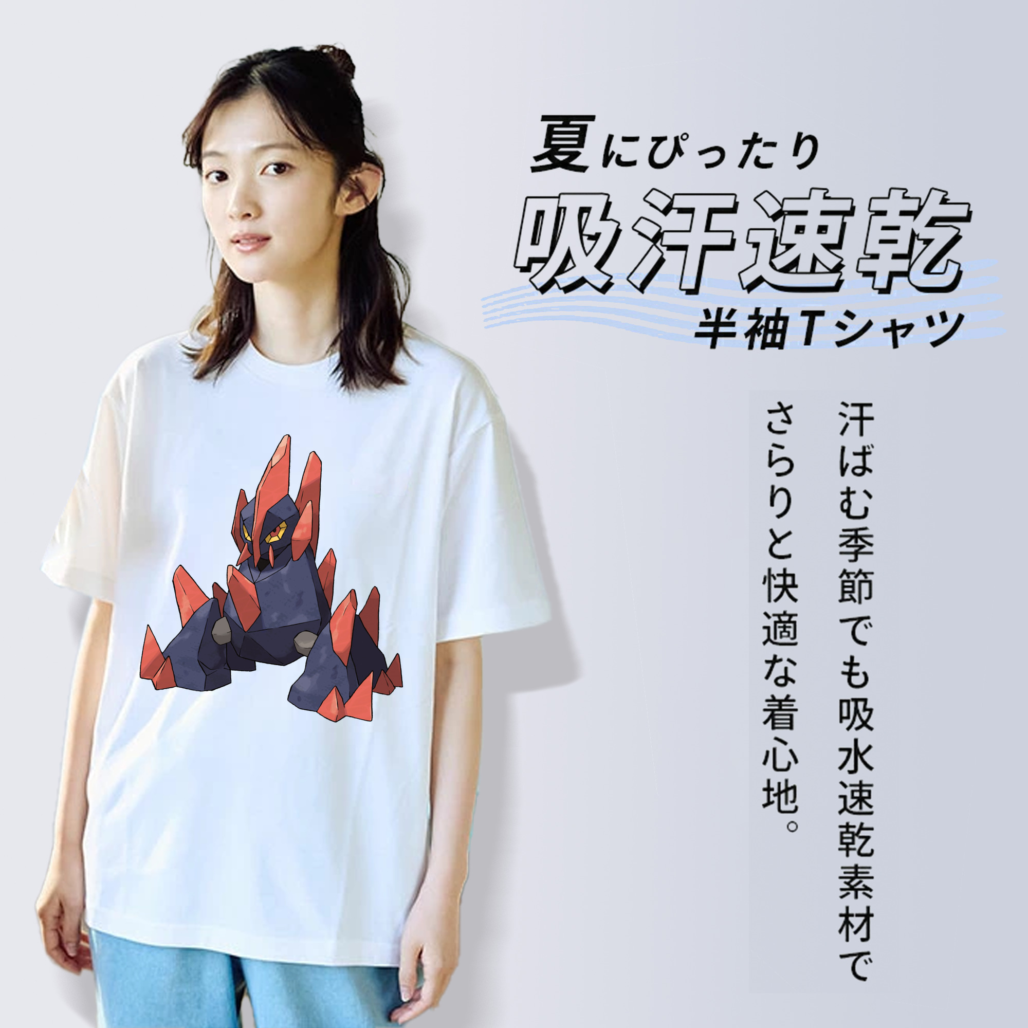 ポケットモンスター Pokémon 綿100％半袖Tシャツ（フロントプリント）