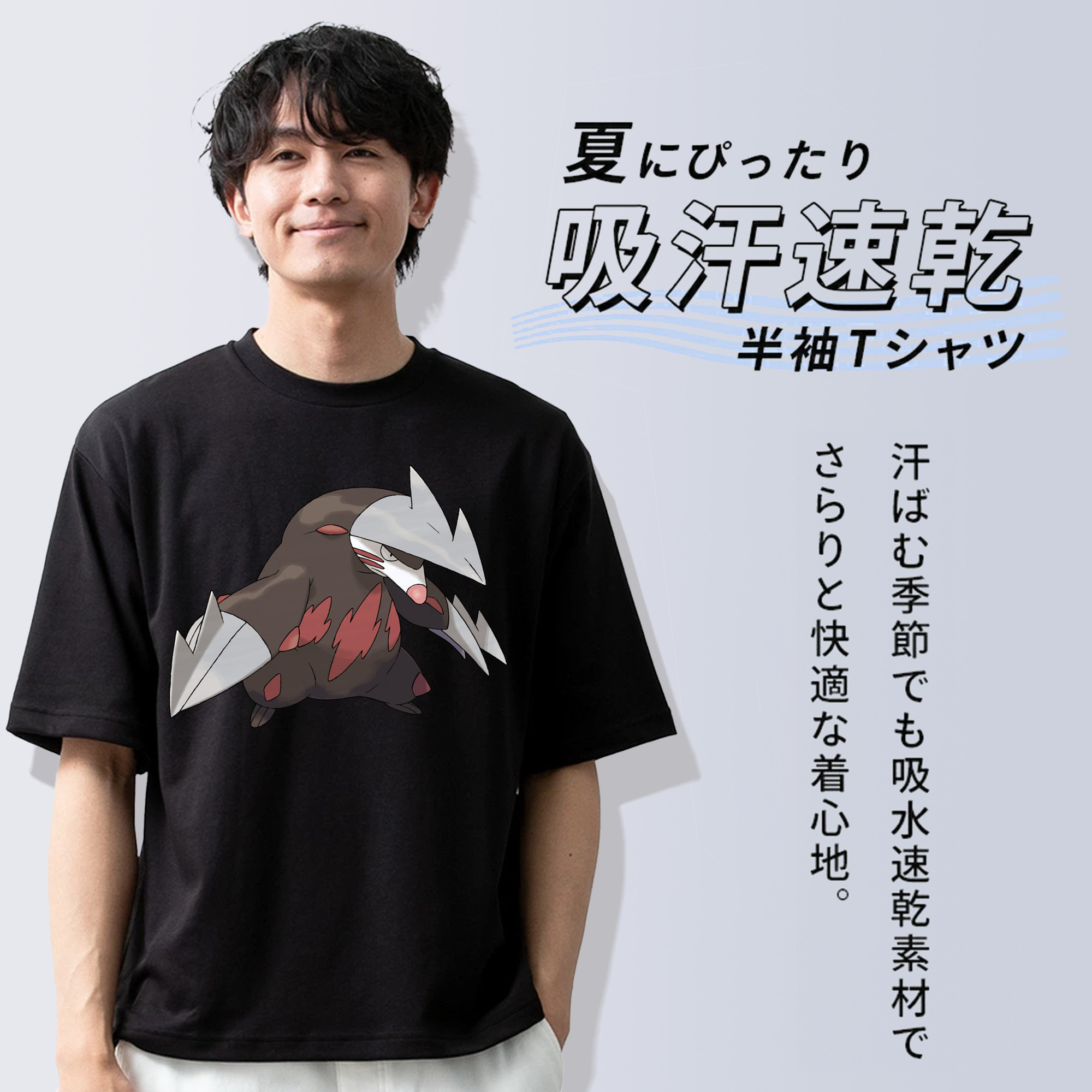 ポケットモンスター Pokémon 綿100％半袖Tシャツ（フロントプリント）
