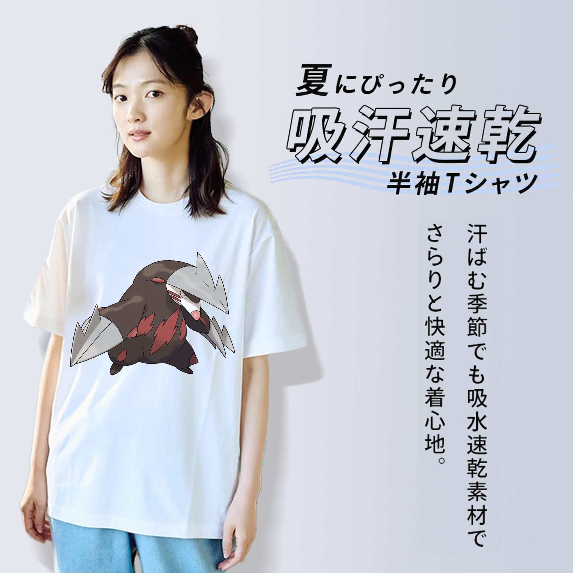 ポケットモンスター Pokémon 綿100％半袖Tシャツ（フロントプリント）