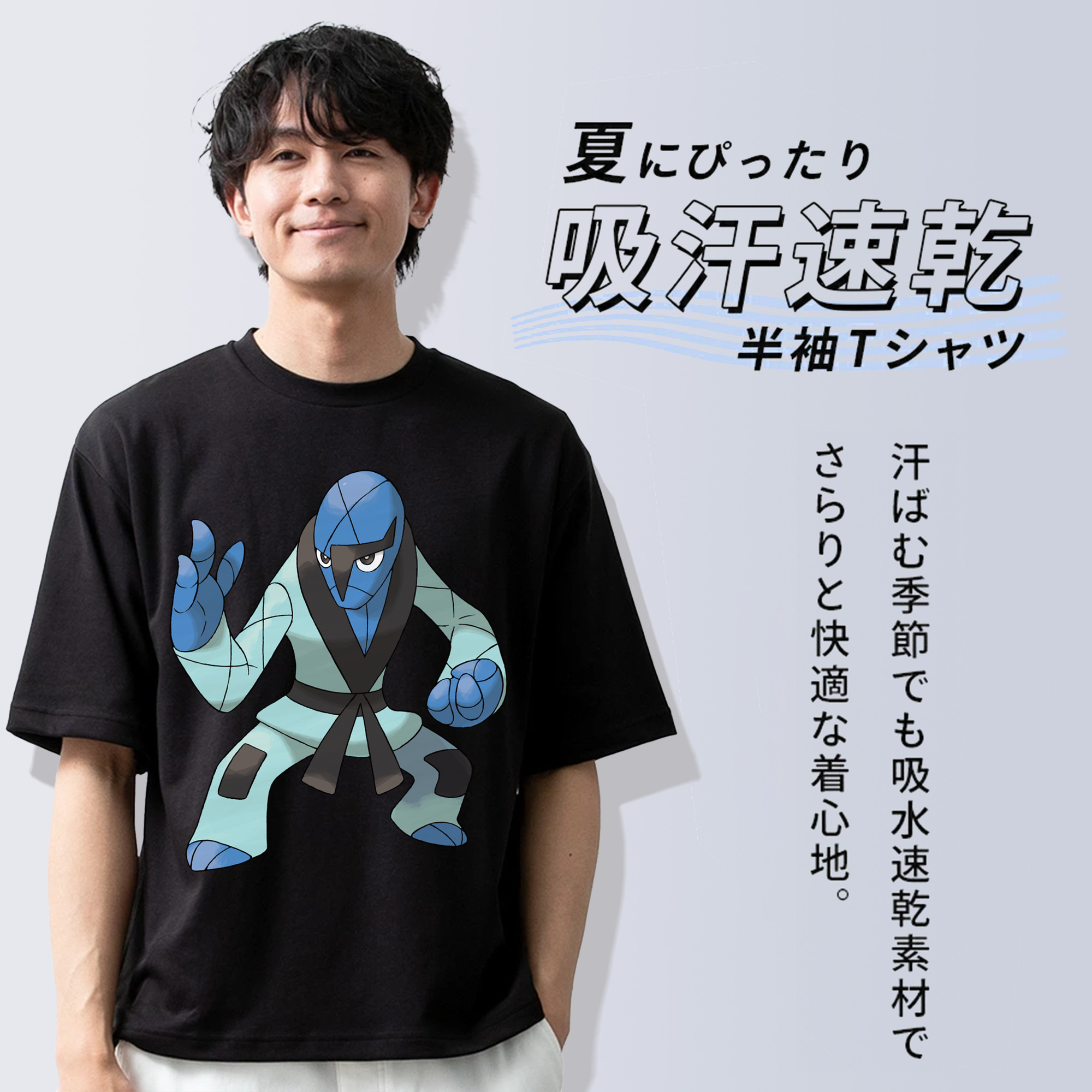 ポケットモンスター Pokémon 綿100％半袖Tシャツ（フロントプリント）