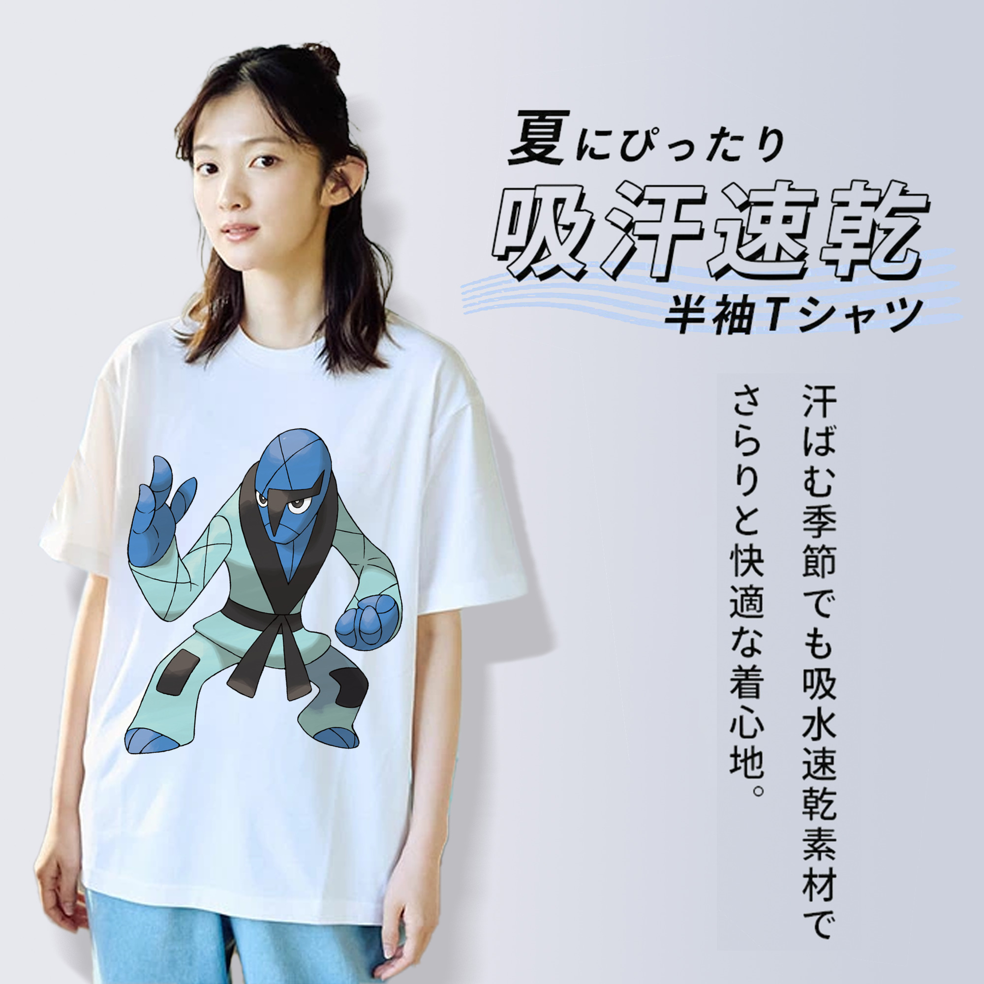 ポケットモンスター Pokémon 綿100％半袖Tシャツ（フロントプリント）