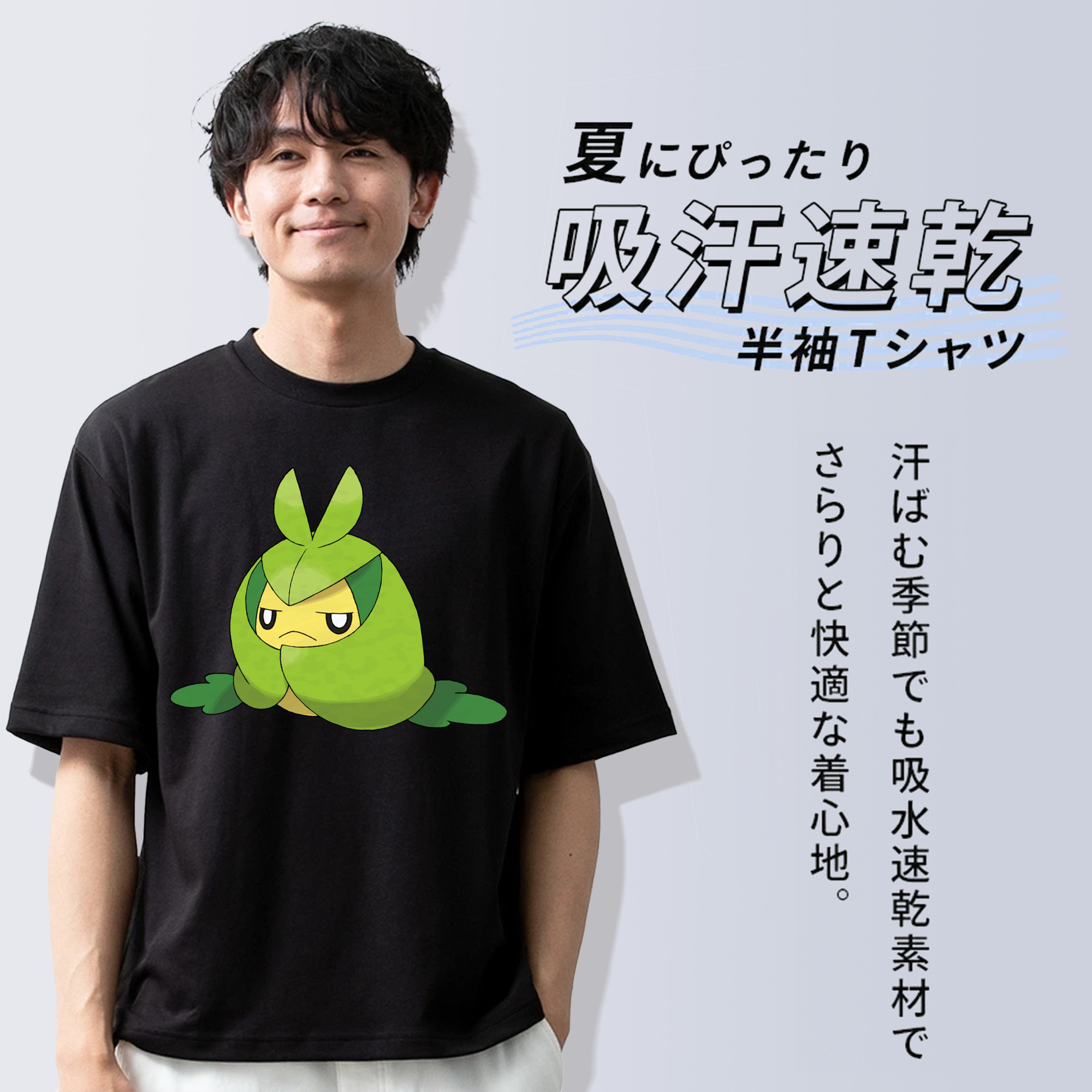 ポケットモンスター Pokémon 綿100％半袖Tシャツ（フロントプリント）