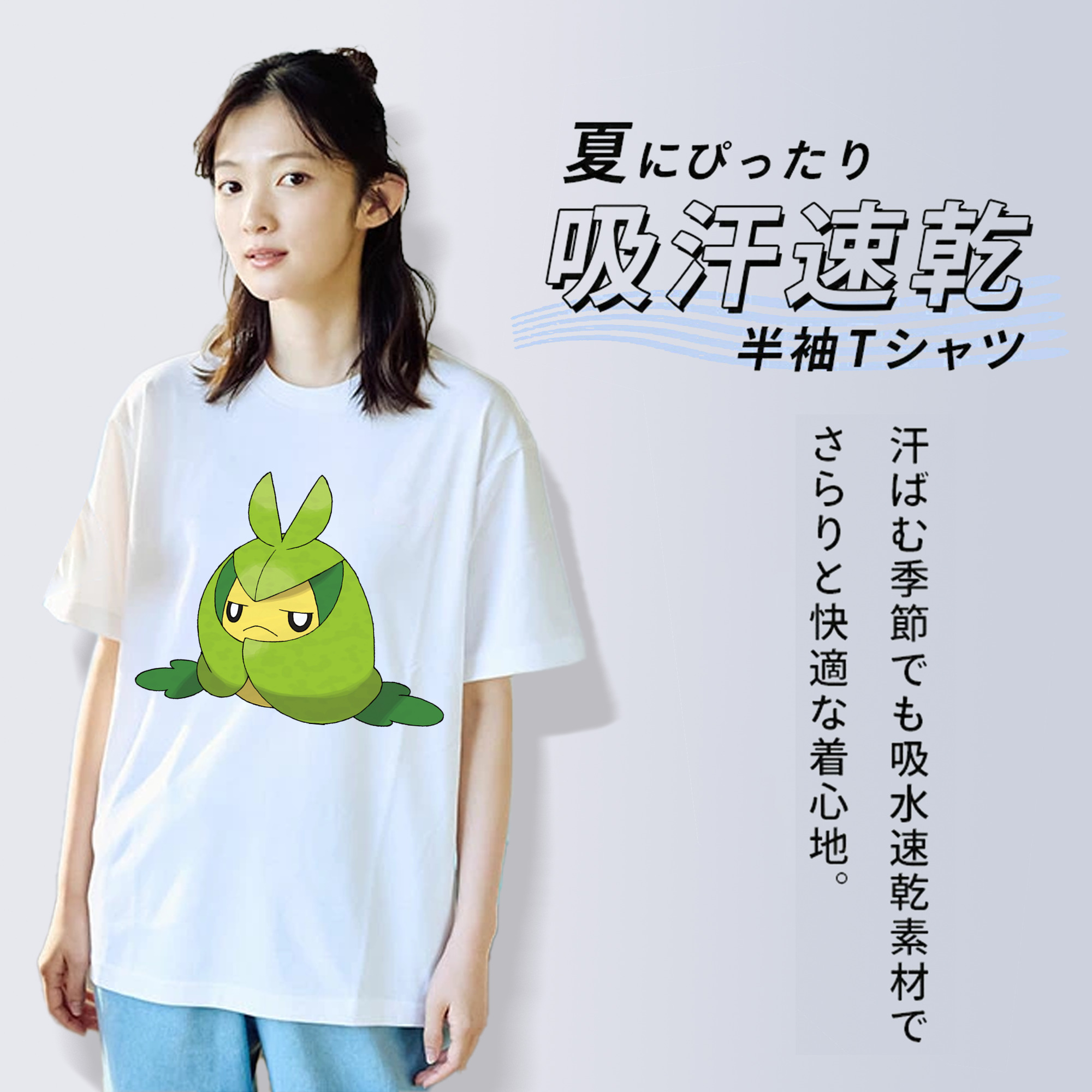 ポケットモンスター Pokémon 綿100％半袖Tシャツ（フロントプリント）