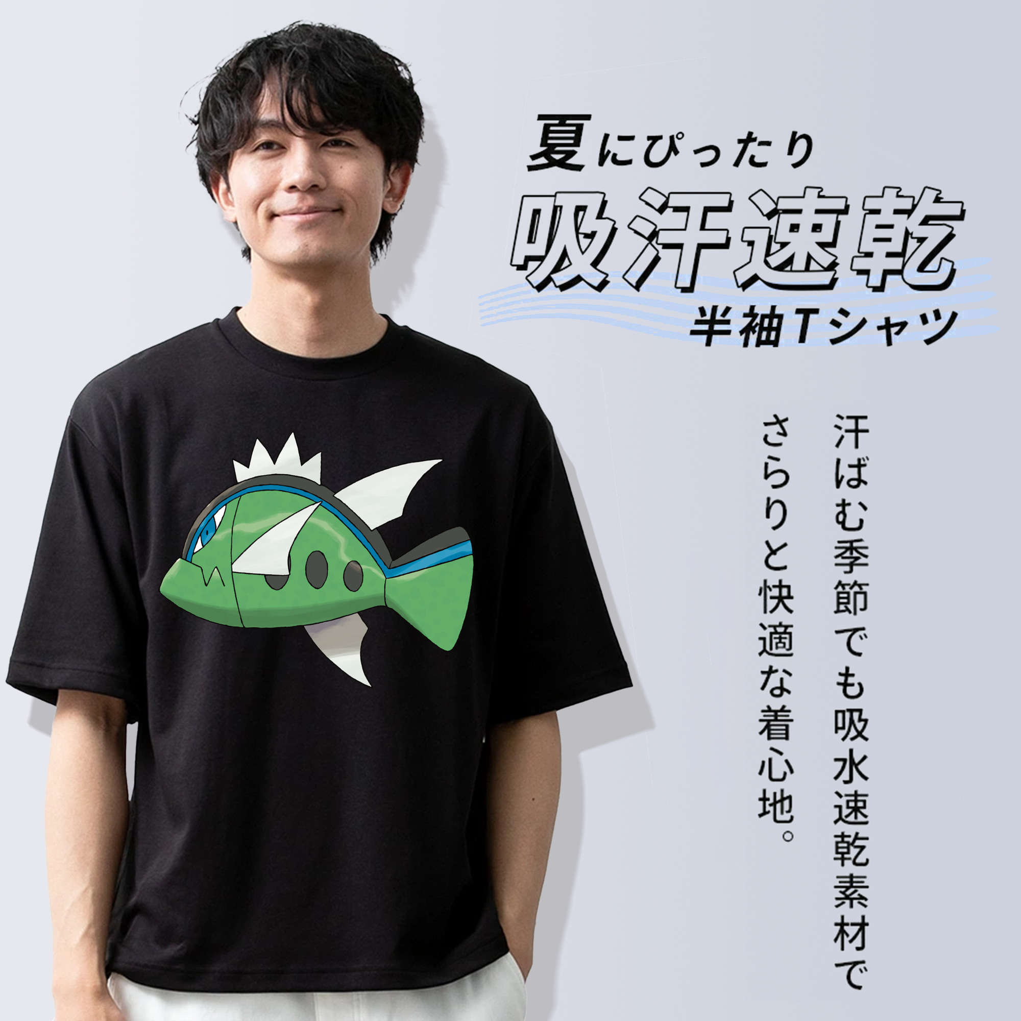 ポケットモンスター Pokémon 綿100％半袖Tシャツ（フロントプリント）