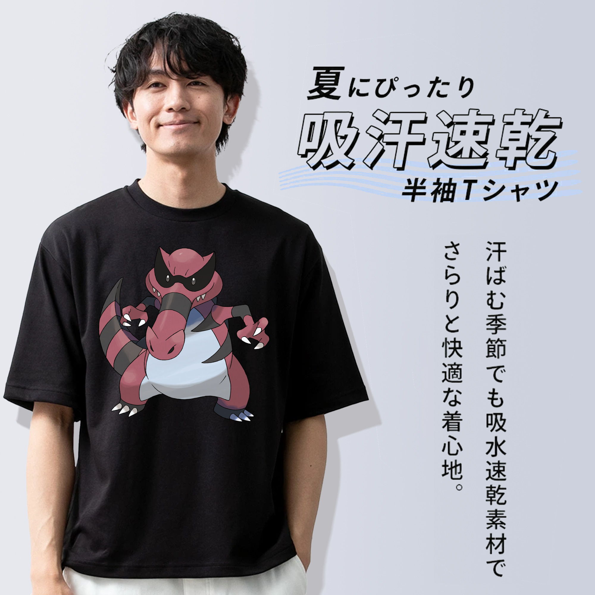 ポケットモンスター Pokémon 綿100％半袖Tシャツ（フロントプリント）