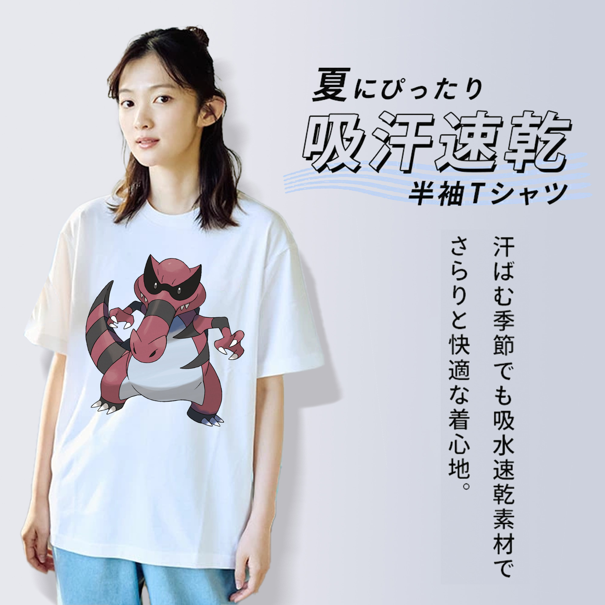 ポケットモンスター Pokémon 綿100％半袖Tシャツ（フロントプリント）