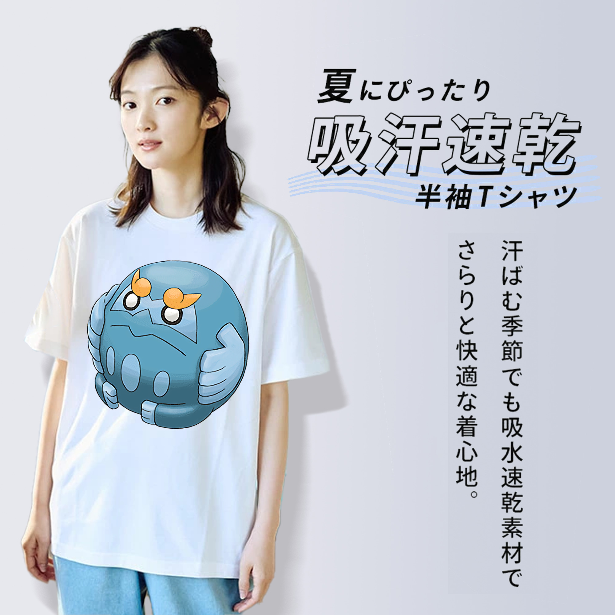 ポケットモンスター Pokémon 綿100％半袖Tシャツ（フロントプリント）