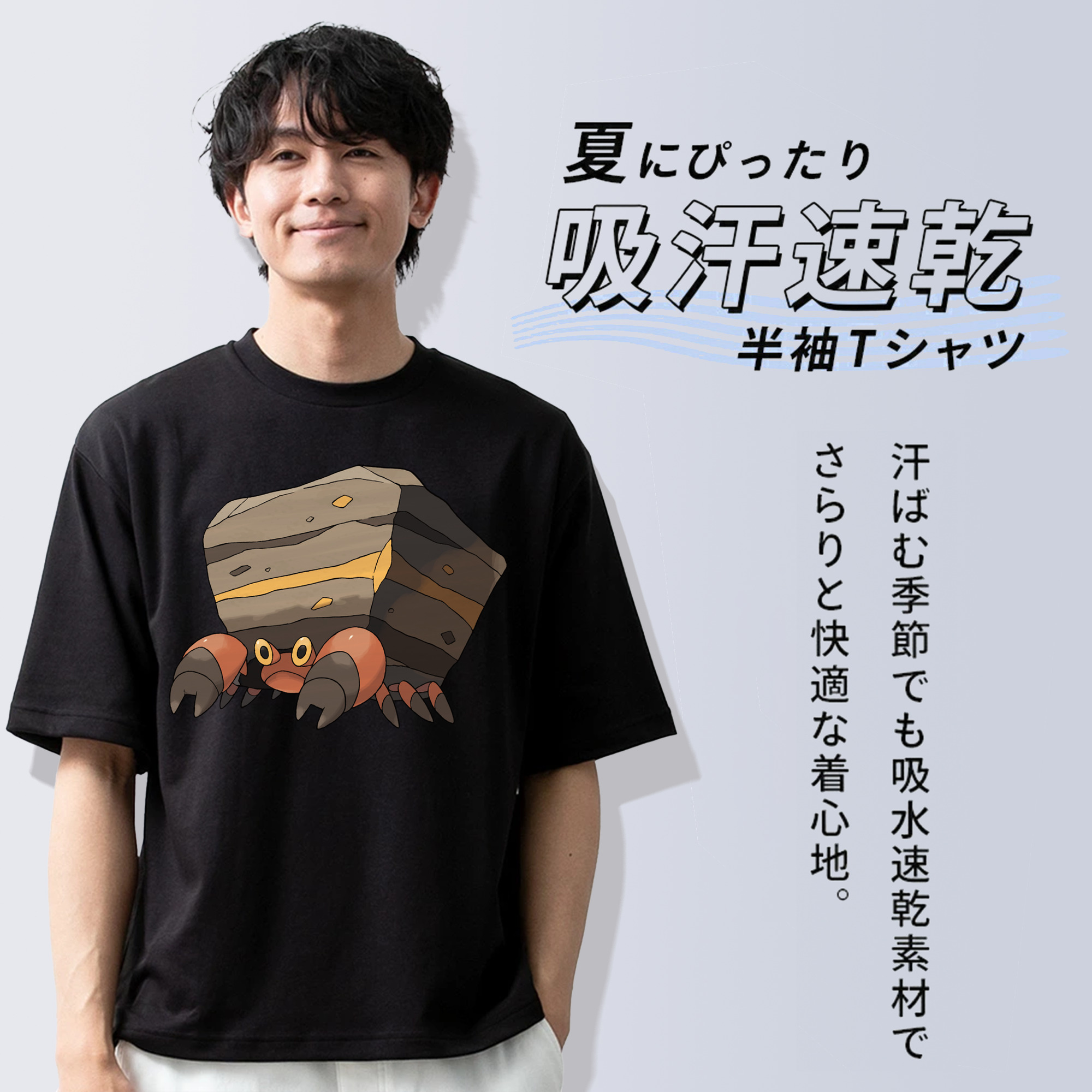 ポケットモンスター Pokémon 綿100％半袖Tシャツ（フロントプリント）