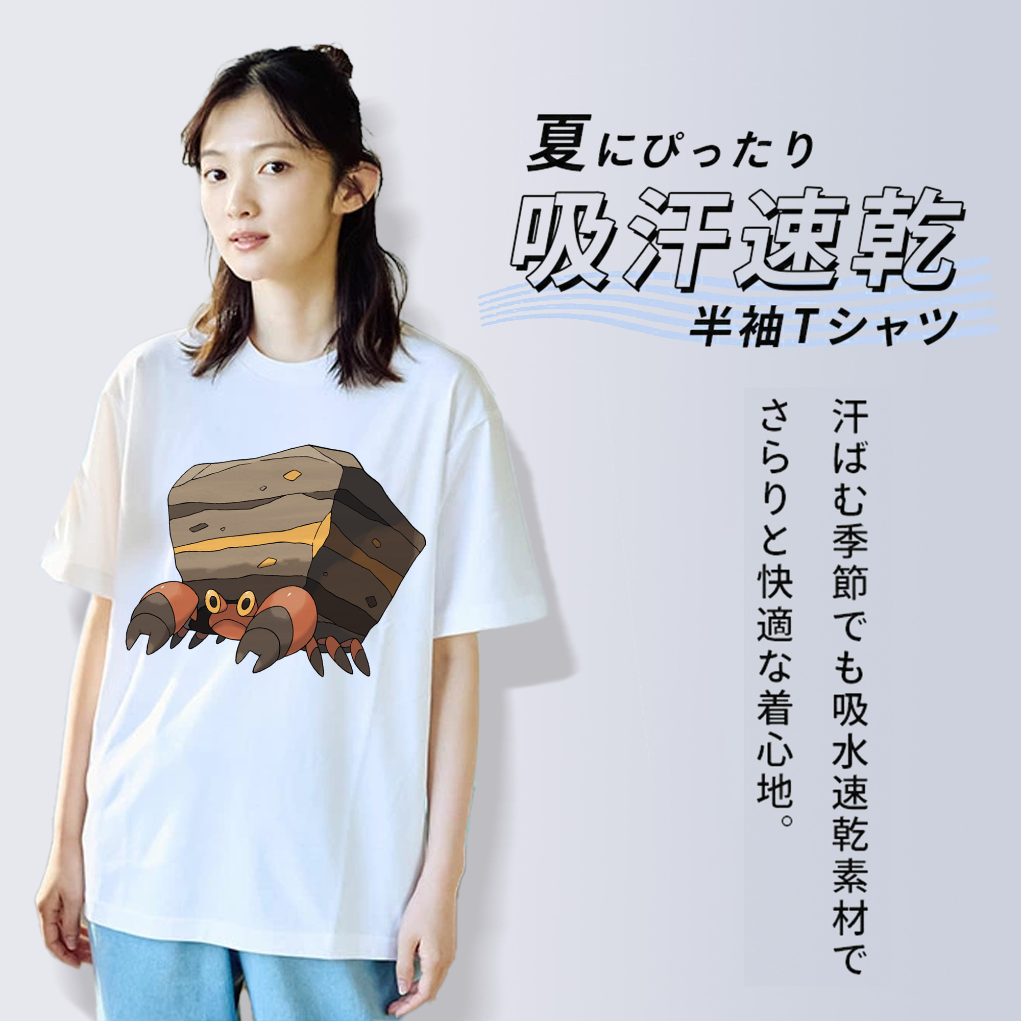 ポケットモンスター Pokémon 綿100％半袖Tシャツ（フロントプリント）