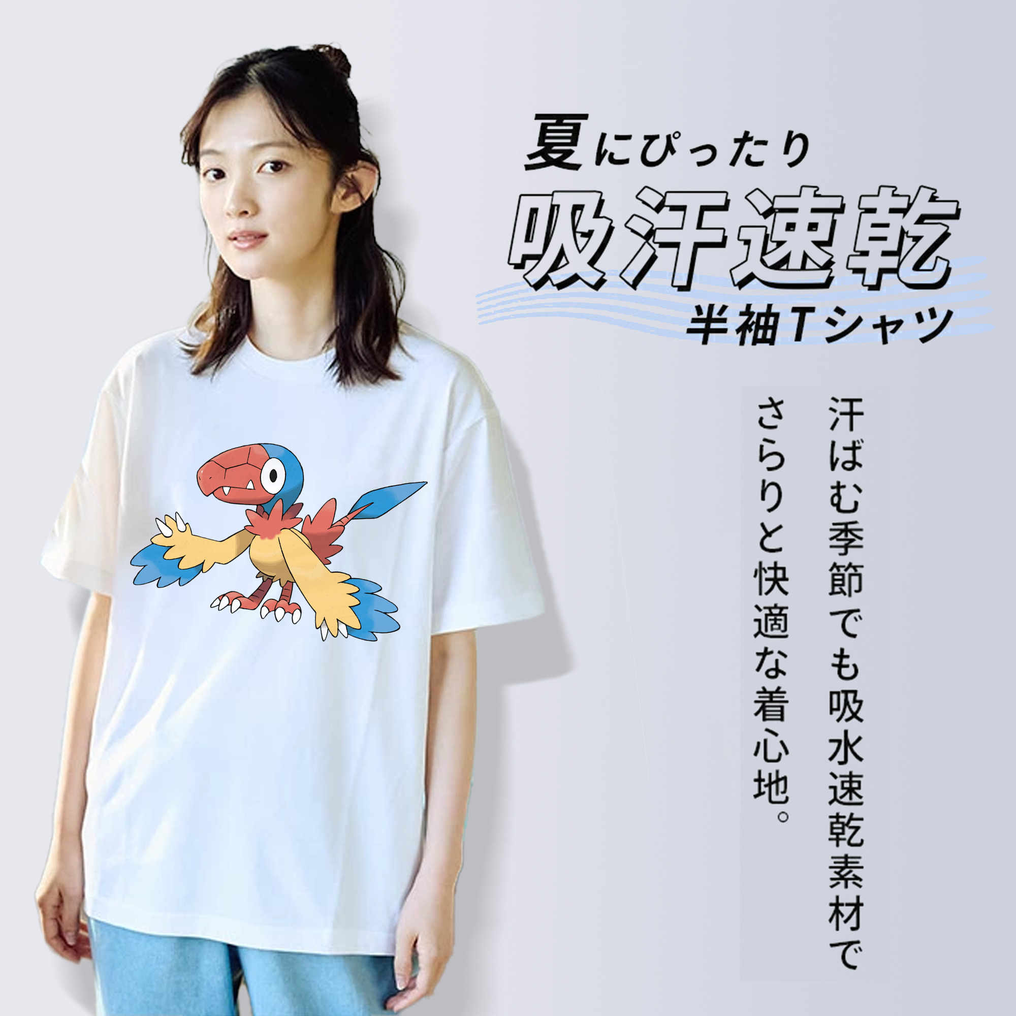 ポケットモンスター Pokémon 綿100％半袖Tシャツ（フロントプリント）