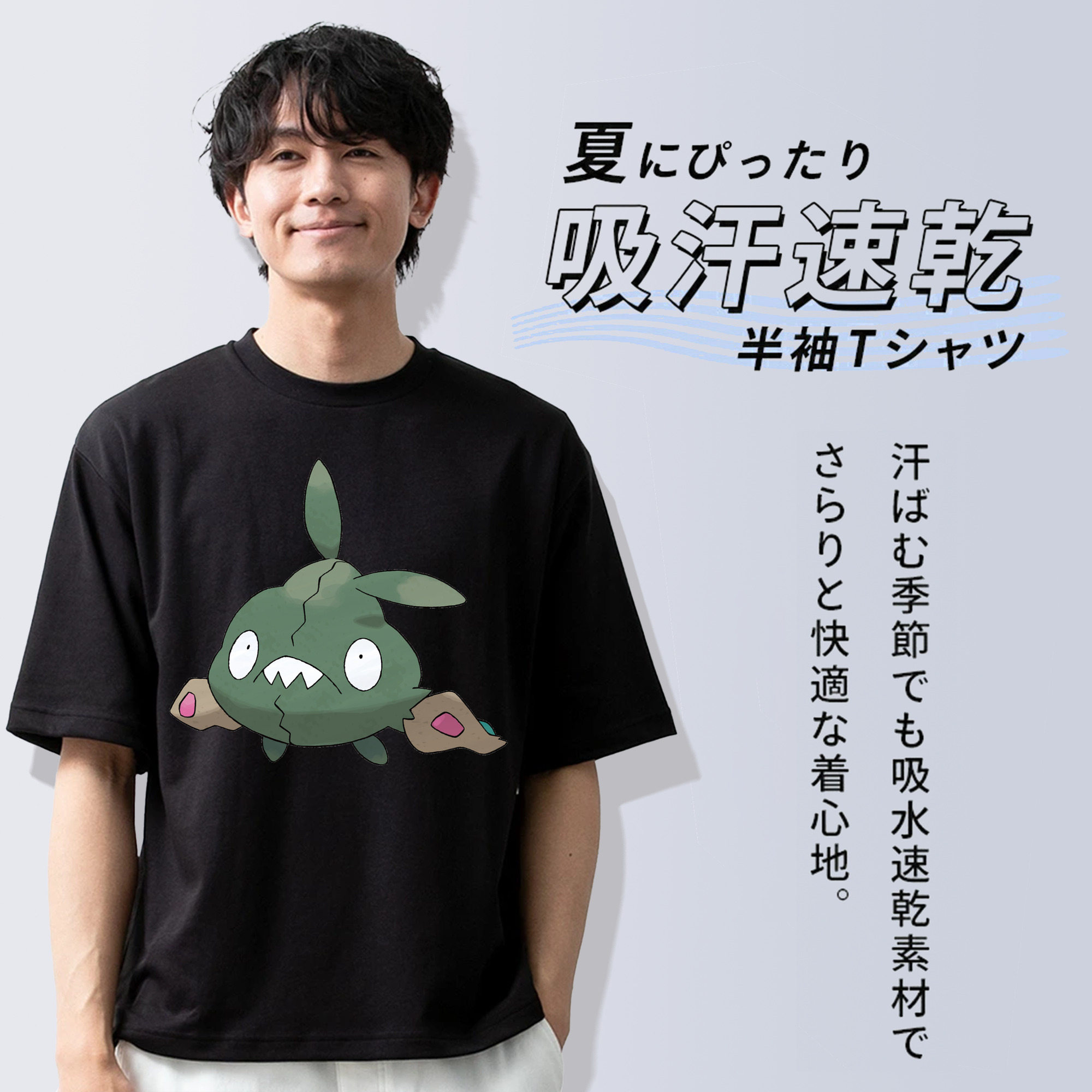 ポケットモンスター Pokémon 綿100％半袖Tシャツ（フロントプリント）