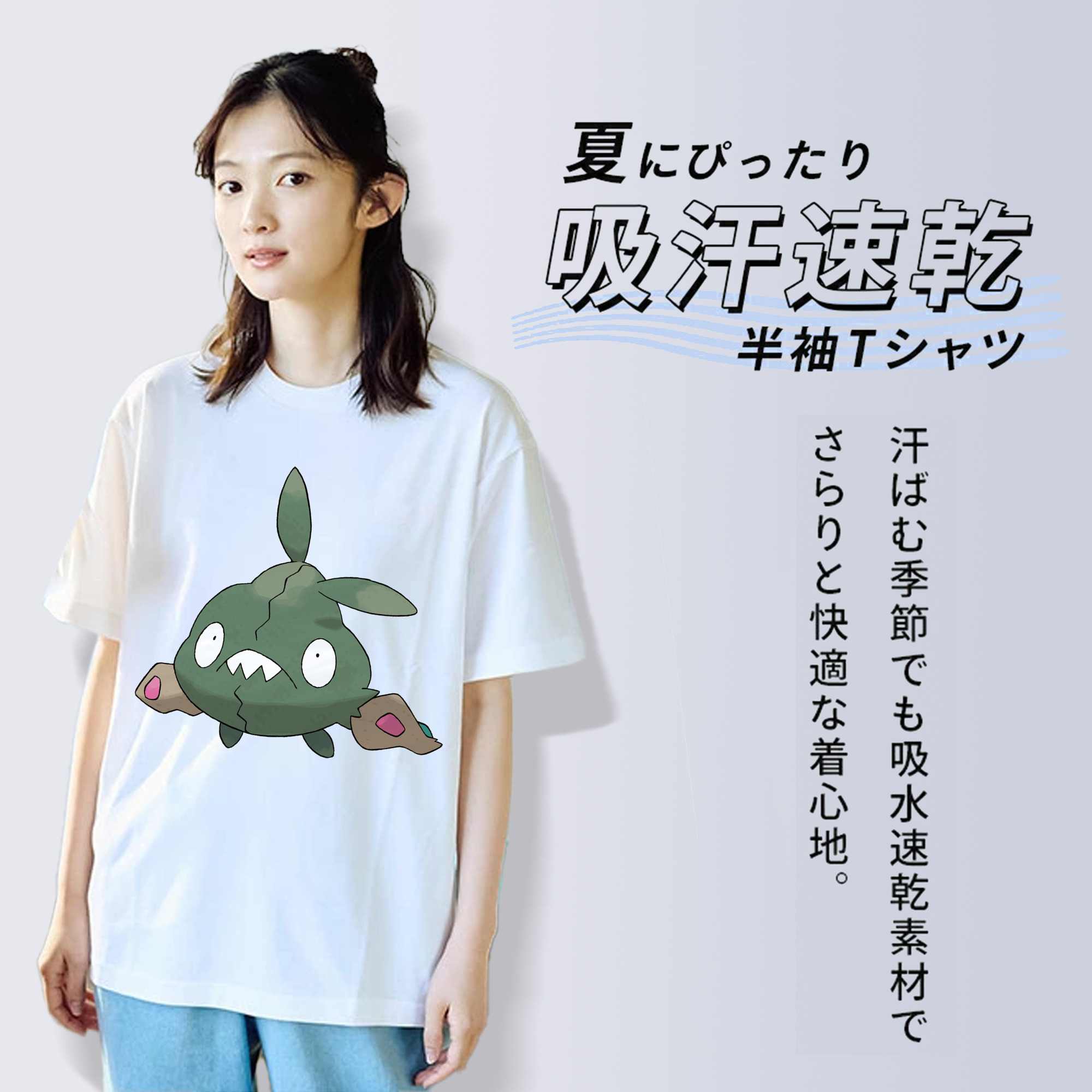 ポケットモンスター Pokémon 綿100％半袖Tシャツ（フロントプリント）