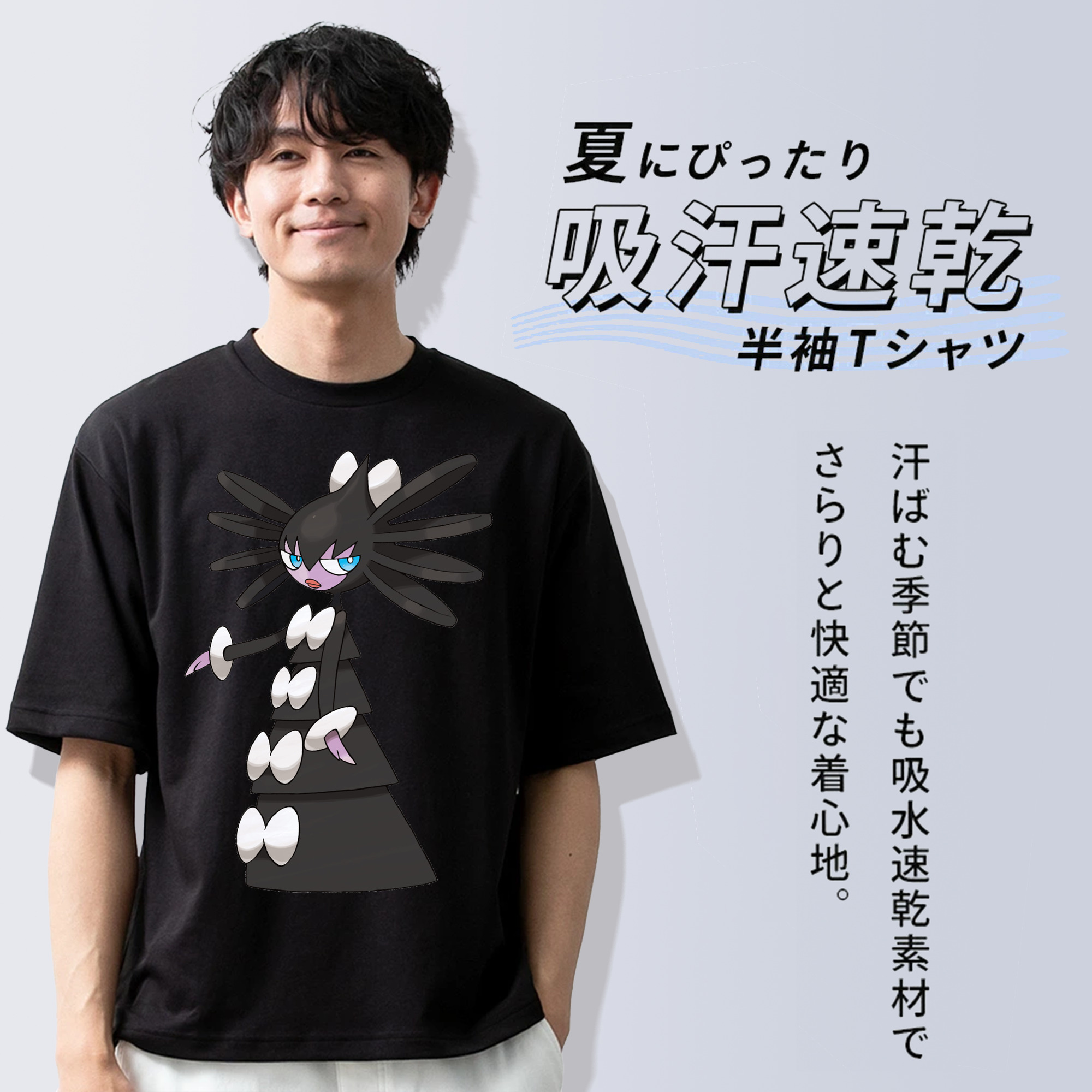 ポケットモンスター Pokémon 綿100％半袖Tシャツ（フロントプリント）