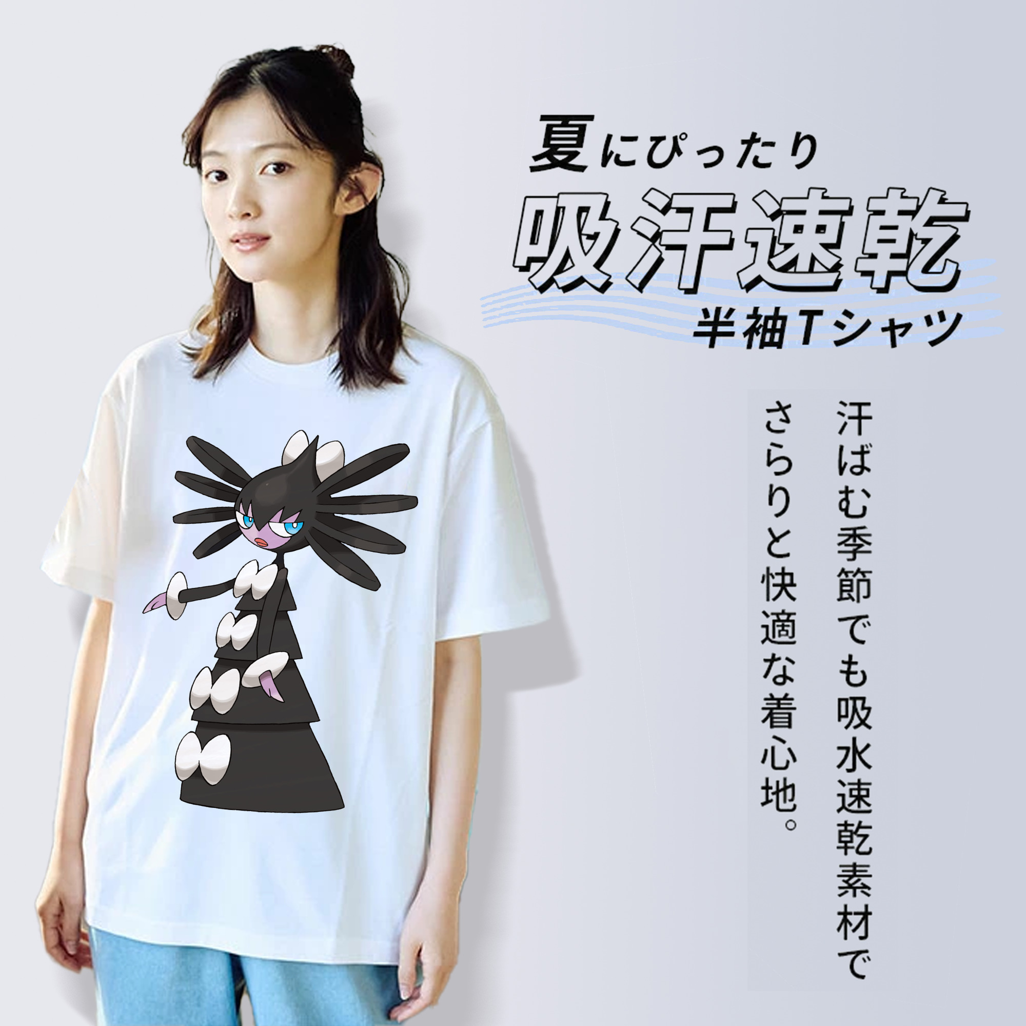 ポケットモンスター Pokémon 綿100％半袖Tシャツ（フロントプリント）