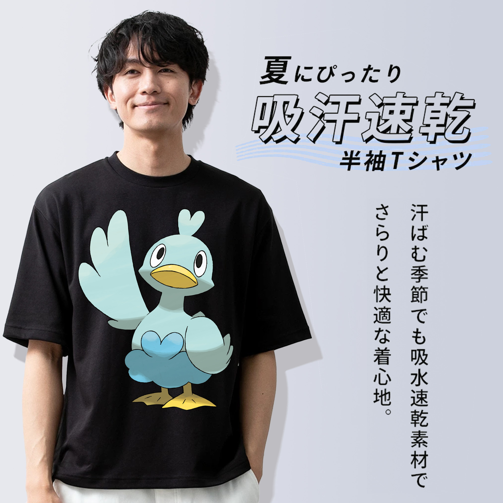 ポケットモンスター Pokémon 綿100％半袖Tシャツ（フロントプリント）
