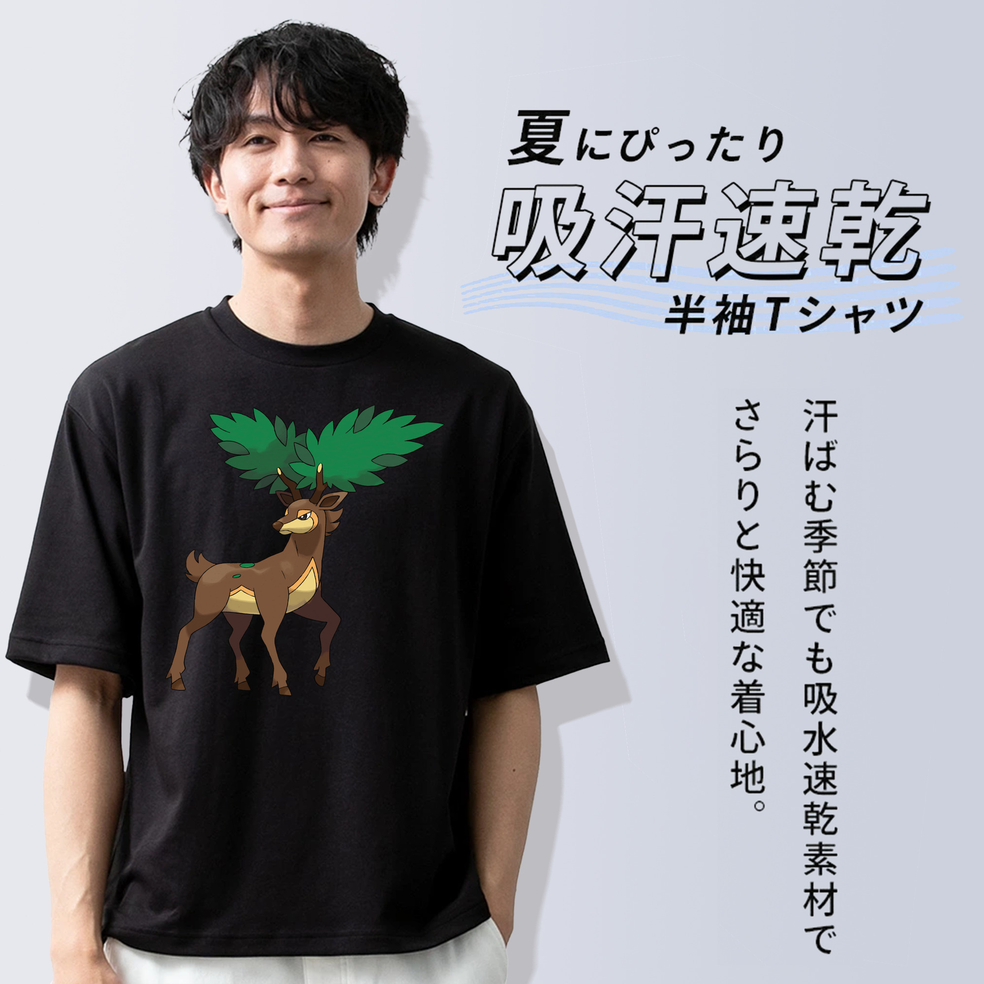 ポケットモンスター Pokémon 綿100％半袖Tシャツ（フロントプリント）
