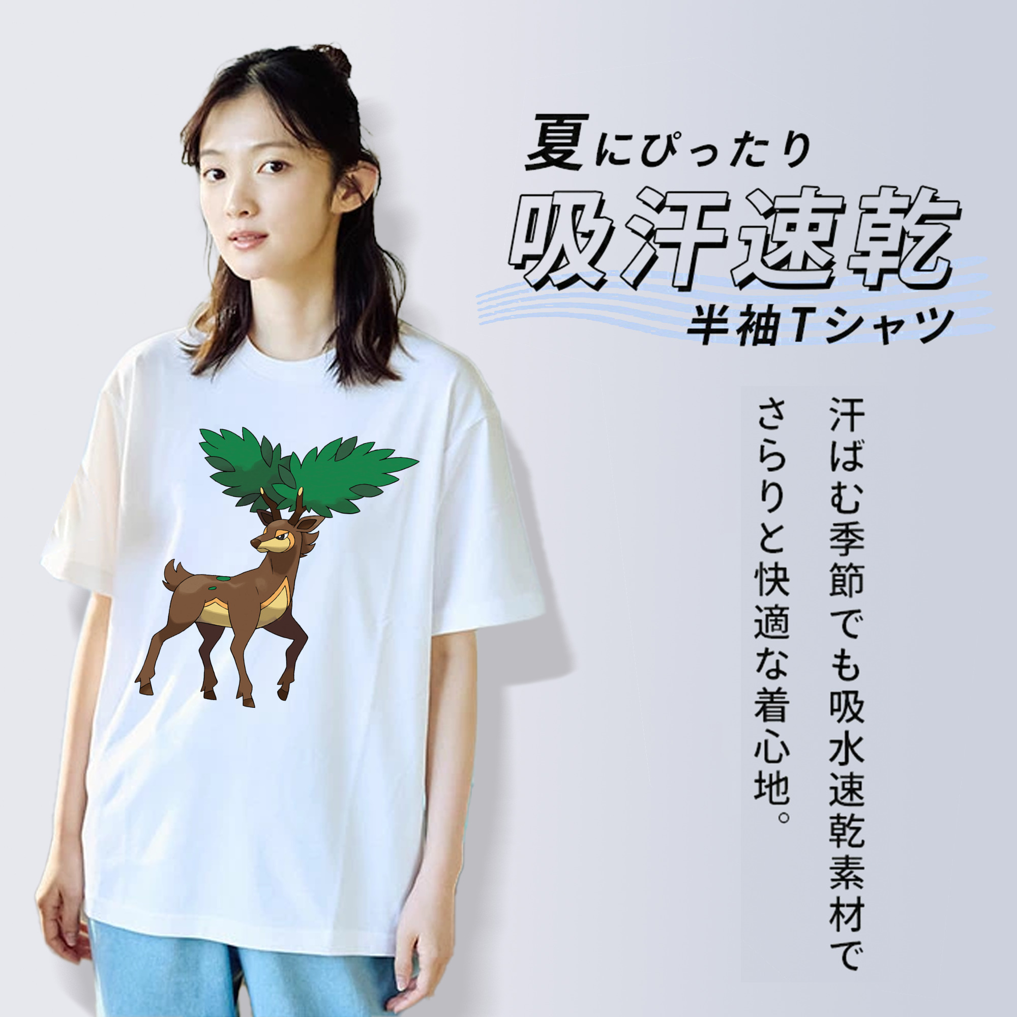 ポケットモンスター Pokémon 綿100％半袖Tシャツ（フロントプリント）
