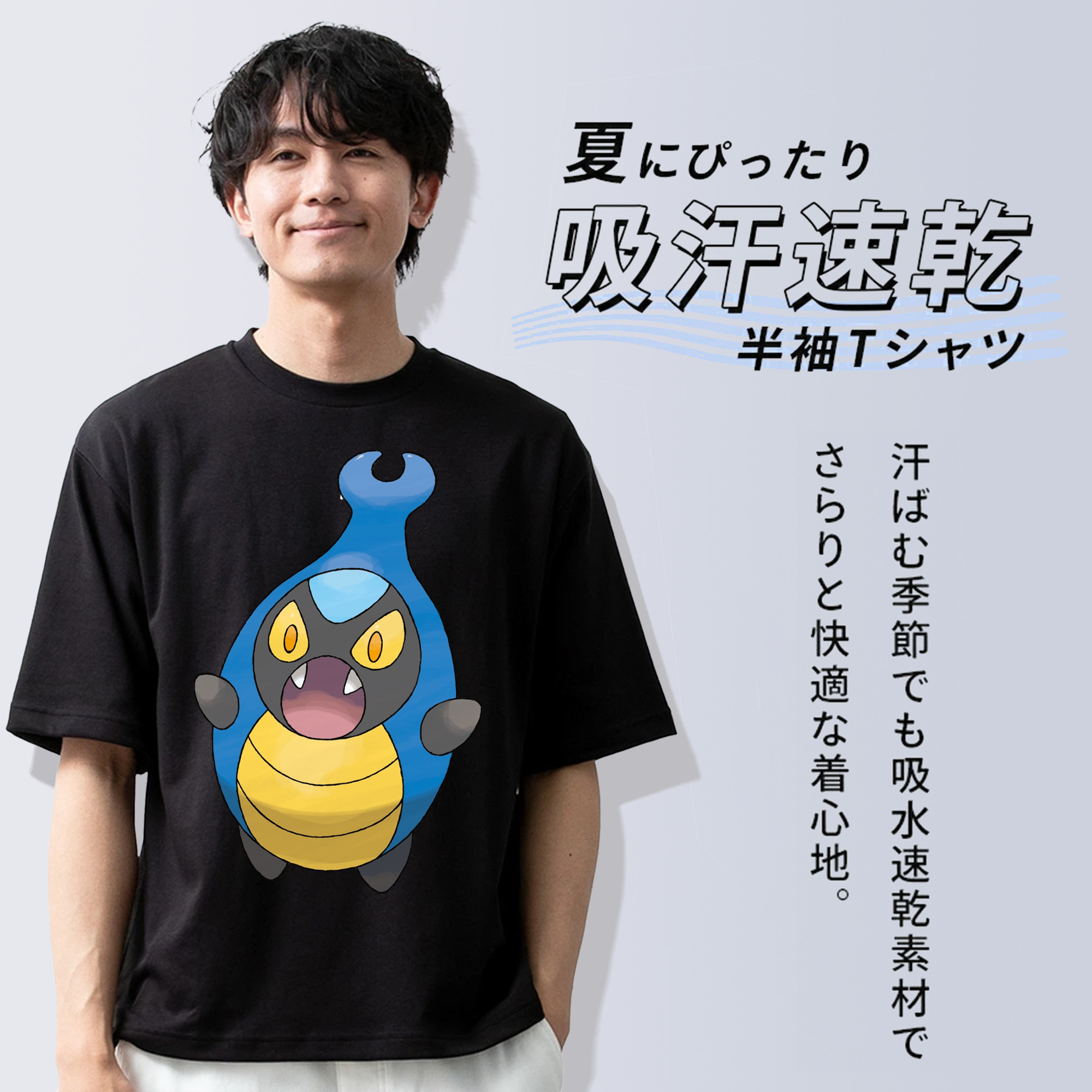ポケットモンスター Pokémon 綿100％半袖Tシャツ（フロントプリント）
