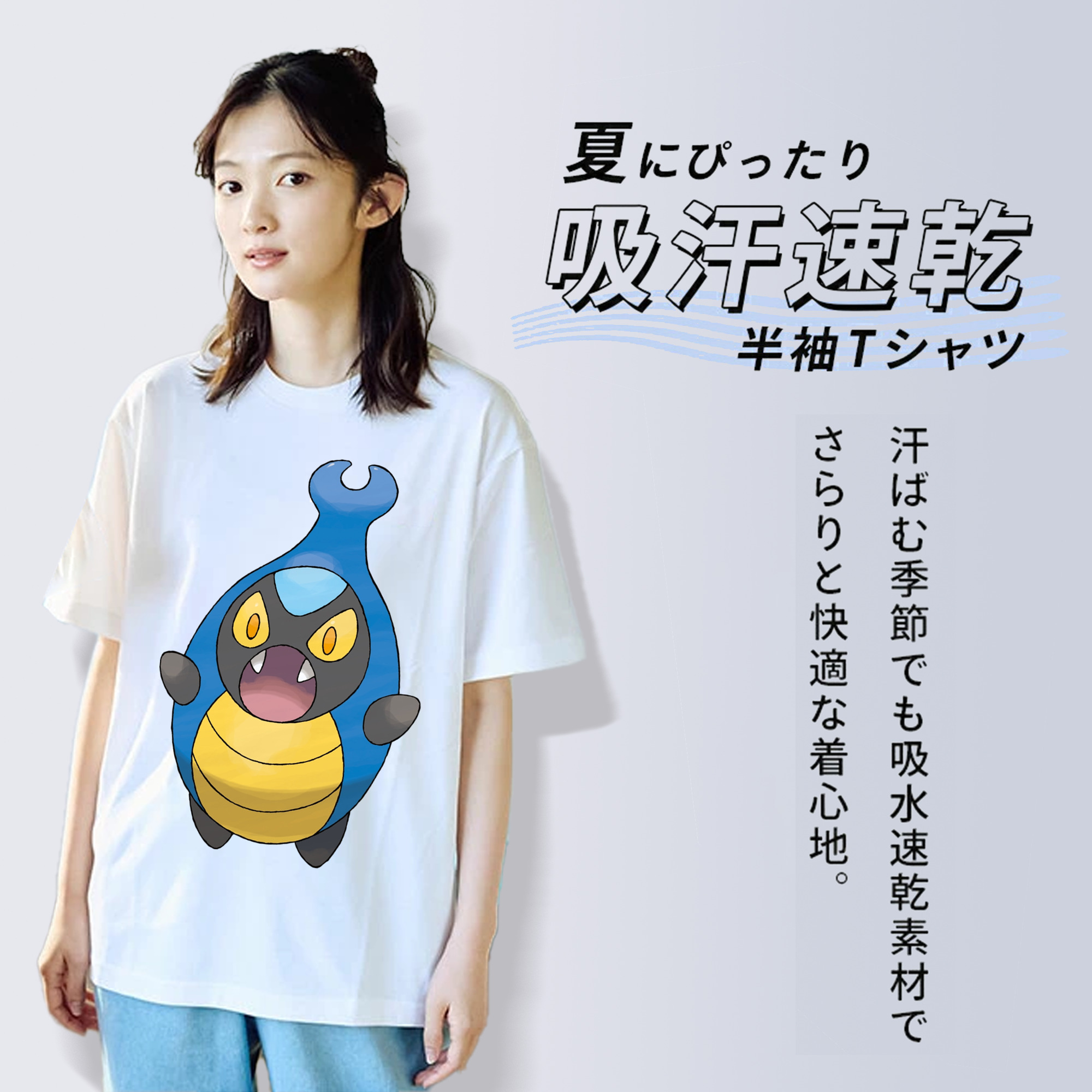 ポケットモンスター Pokémon 綿100％半袖Tシャツ（フロントプリント）