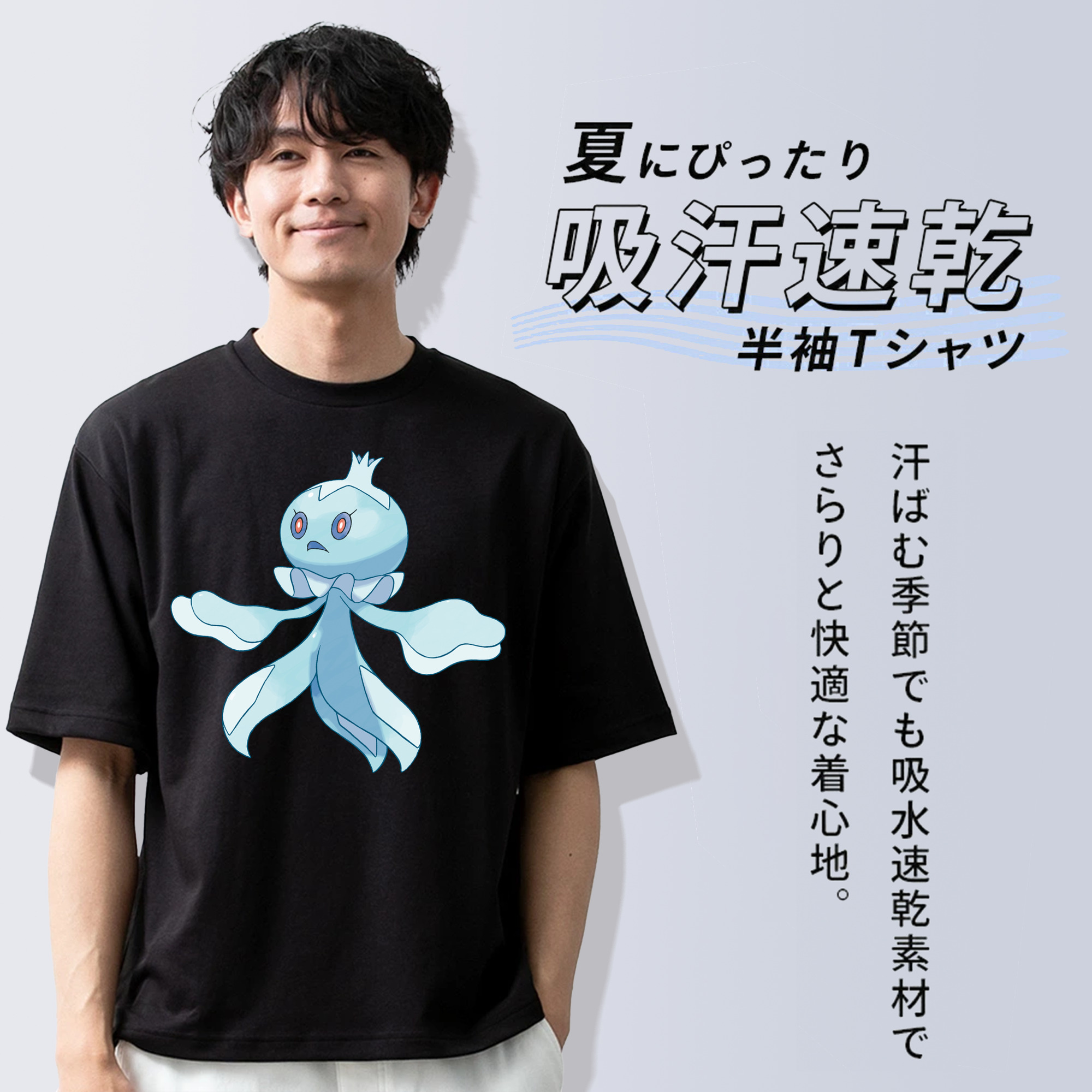 ポケットモンスター Pokémon 綿100％半袖Tシャツ（フロントプリント）
