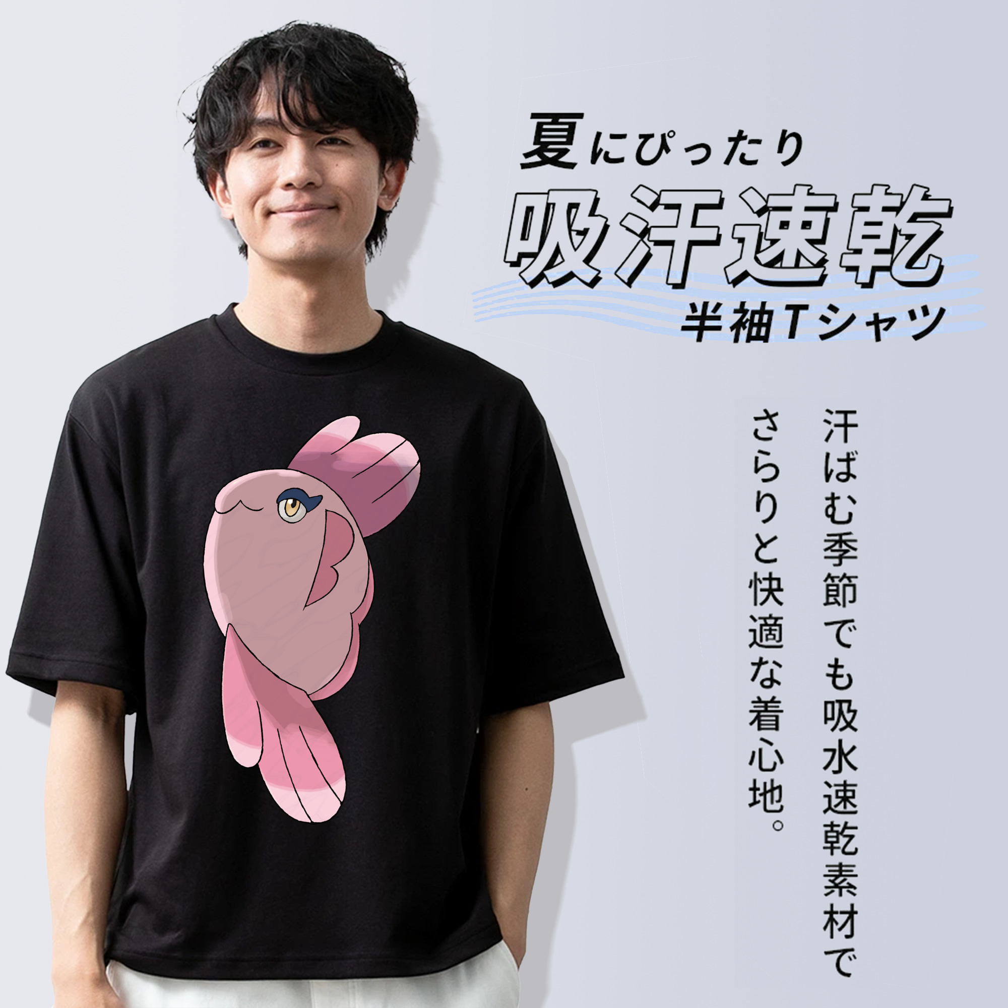 ポケットモンスター Pokémon 綿100％半袖Tシャツ（フロントプリント）