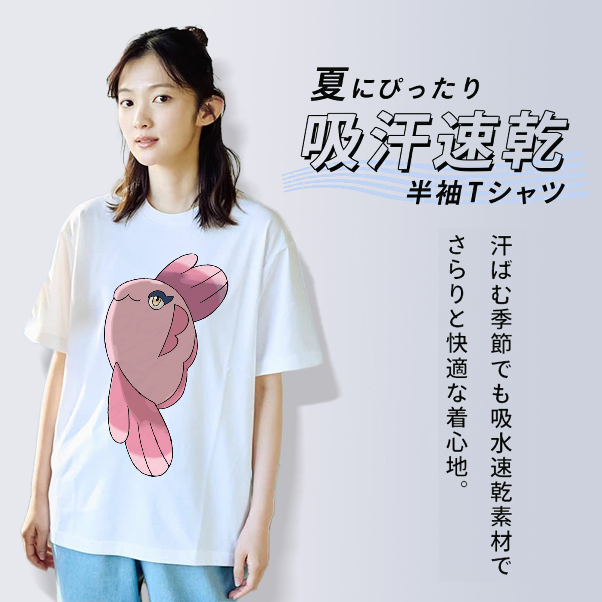 ポケットモンスター Pokémon 綿100％半袖Tシャツ（フロントプリント）