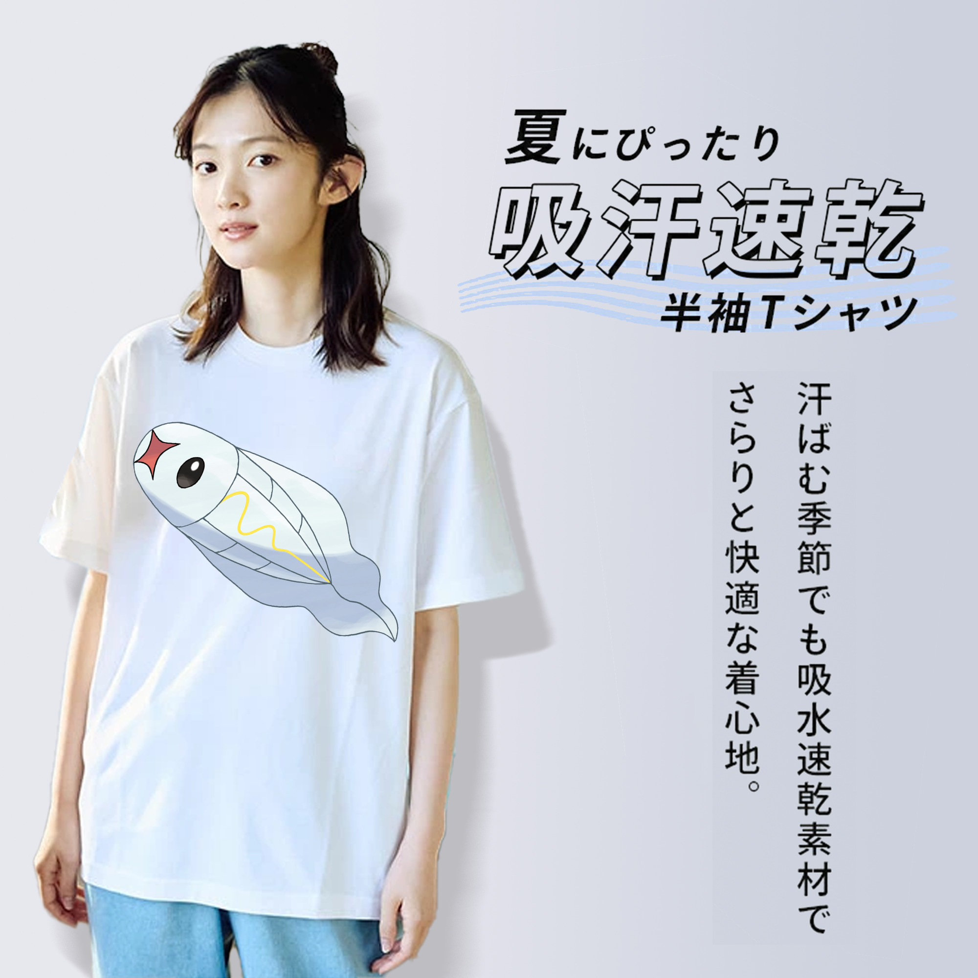ポケットモンスター Pokémon 綿100％半袖Tシャツ（フロントプリント）