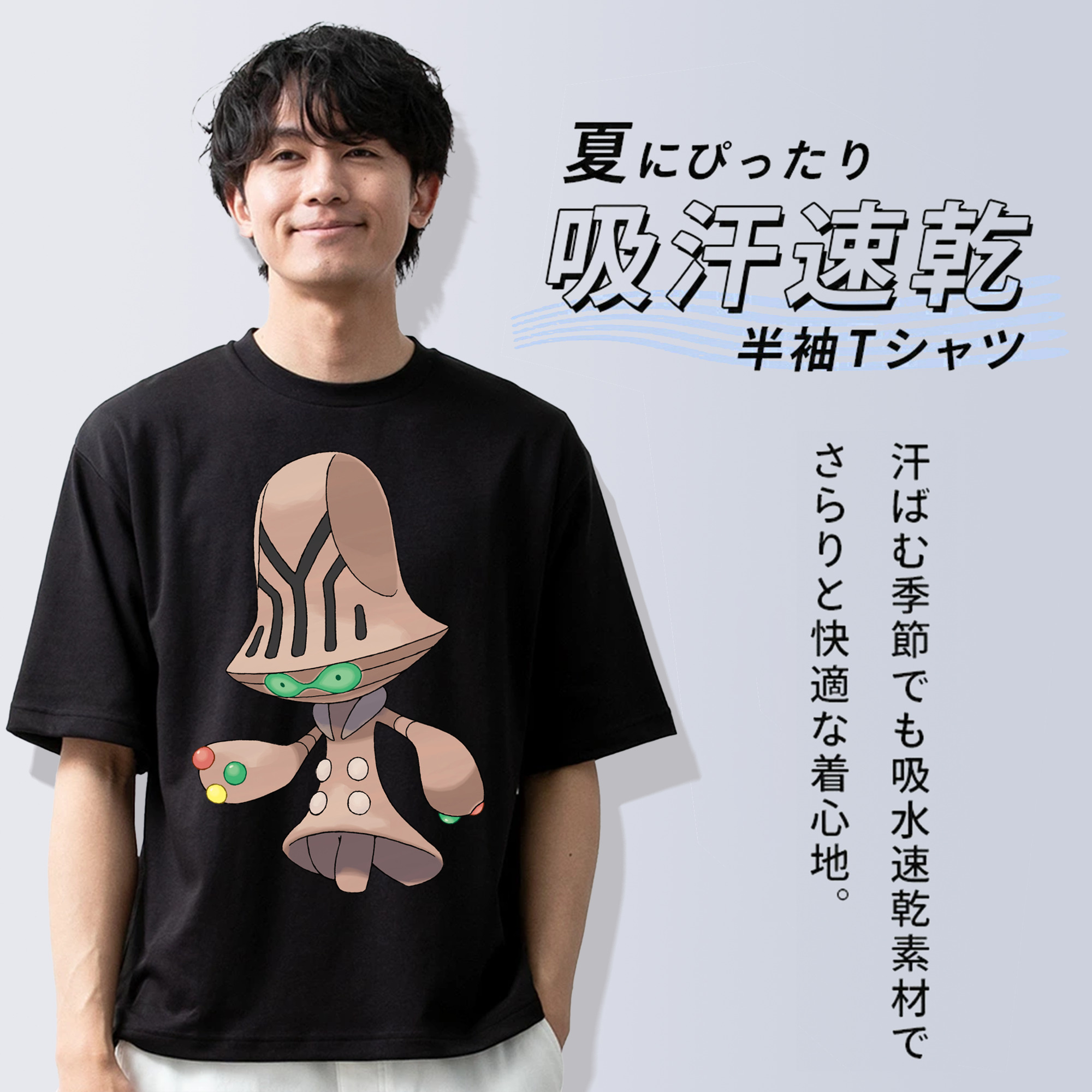 ポケットモンスター Pokémon 綿100％半袖Tシャツ（フロントプリント）