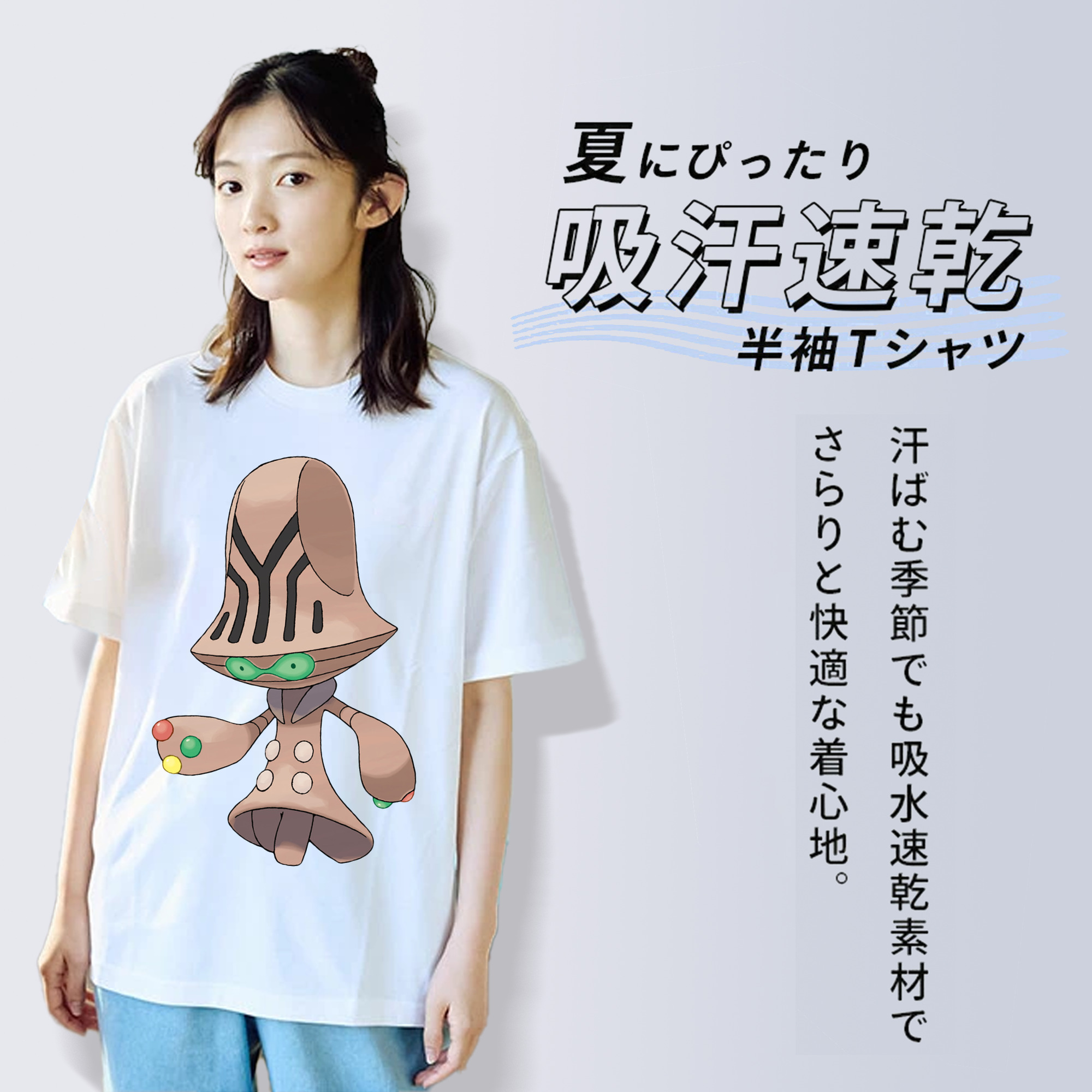 ポケットモンスター Pokémon 綿100％半袖Tシャツ（フロントプリント）