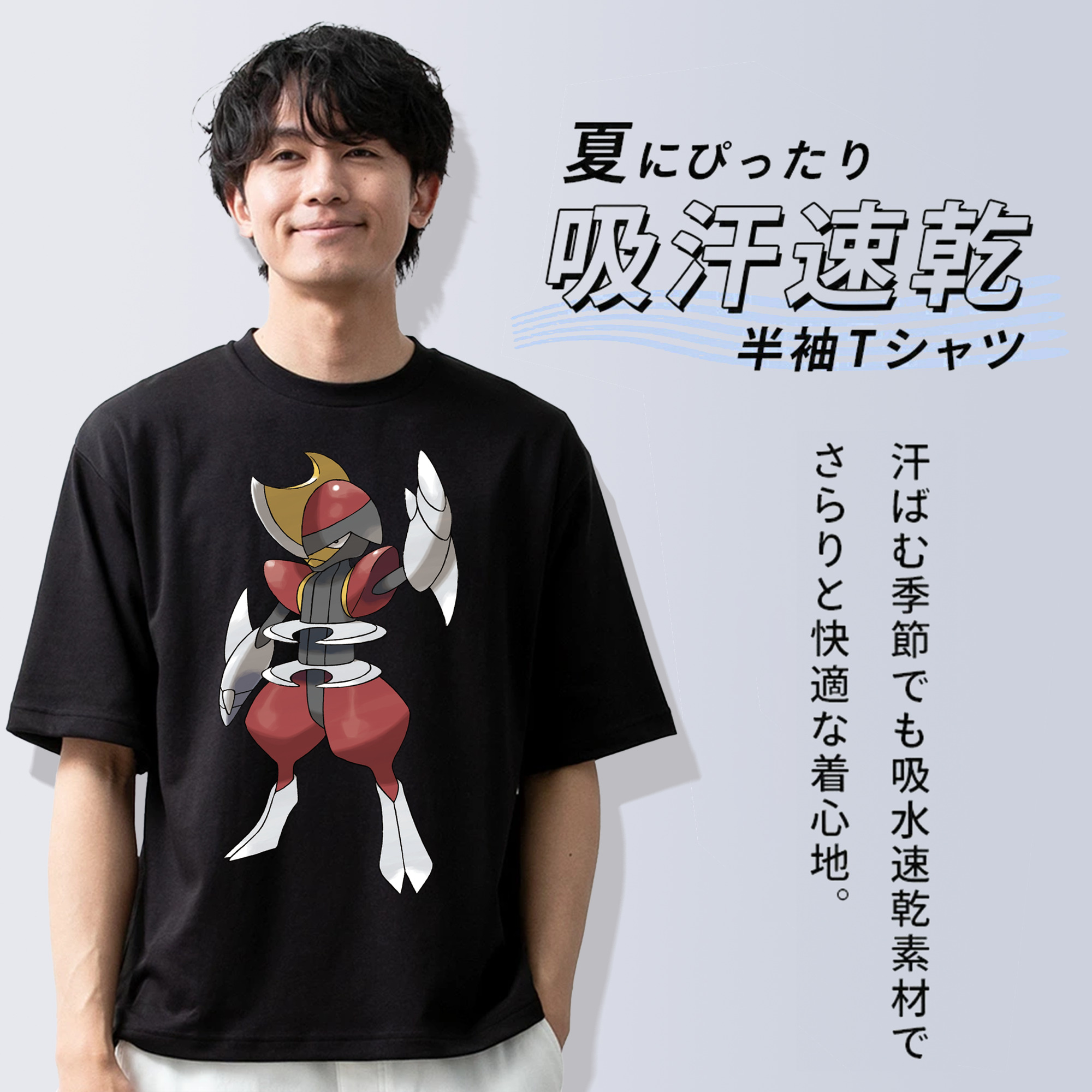 ポケットモンスター Pokémon 綿100％半袖Tシャツ（フロントプリント）